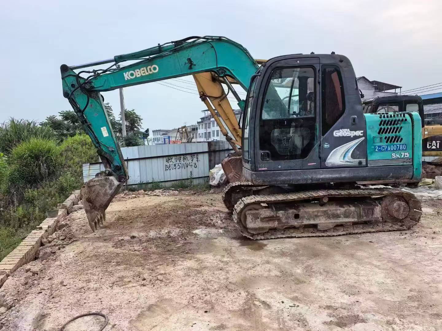 Buy Kobelco SK75 Used Excavator / 6
