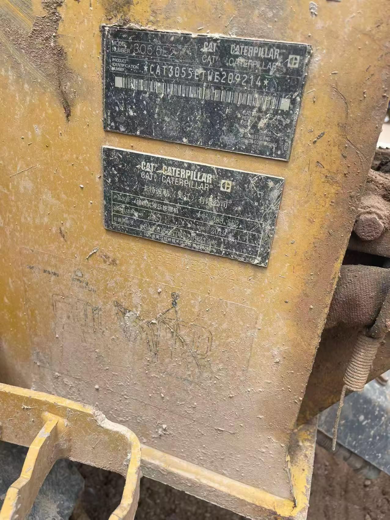 Buy Caterpillar 305.5 Used Excavator / 2