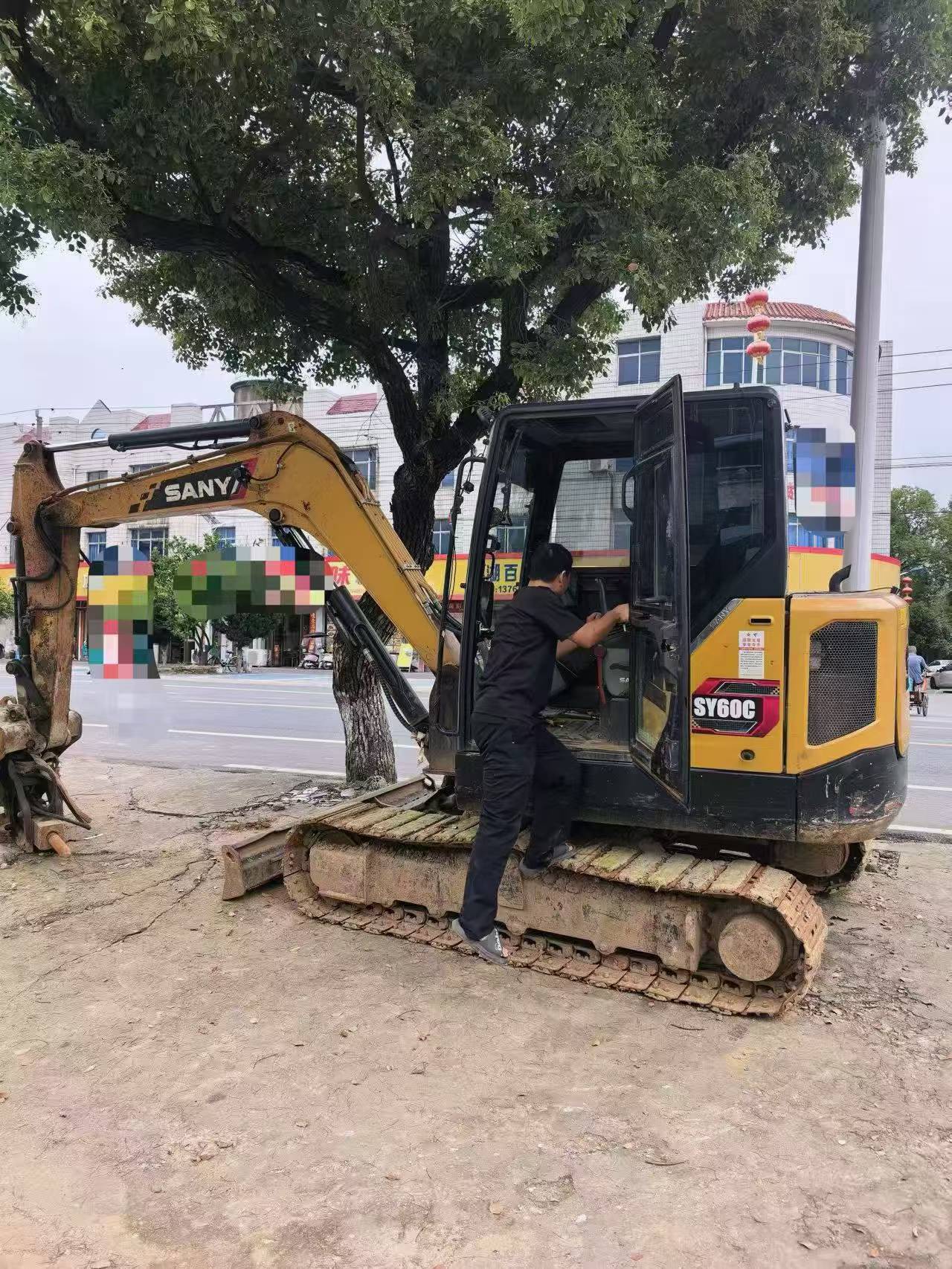 Buy Sany SY60 Used Excavator / 4