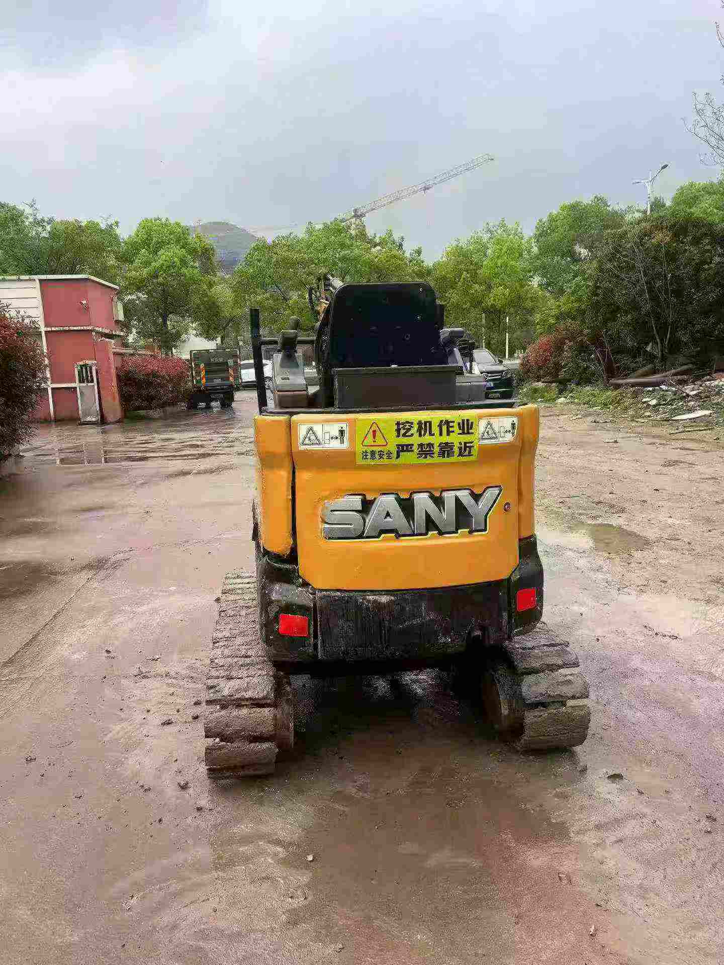 Buy Sany SY16C Used Excavator / 2