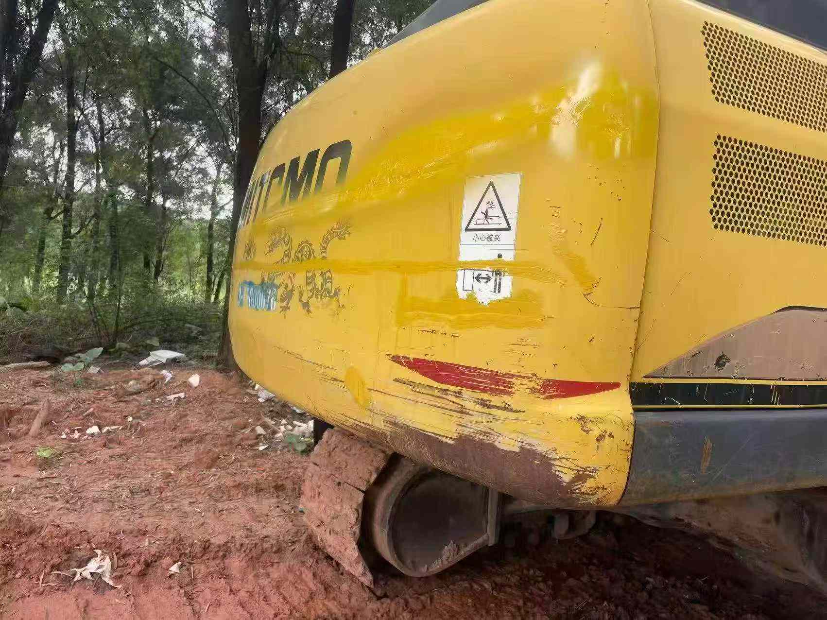 Buy Sumitomo SH300-6 Used Excavator / 3