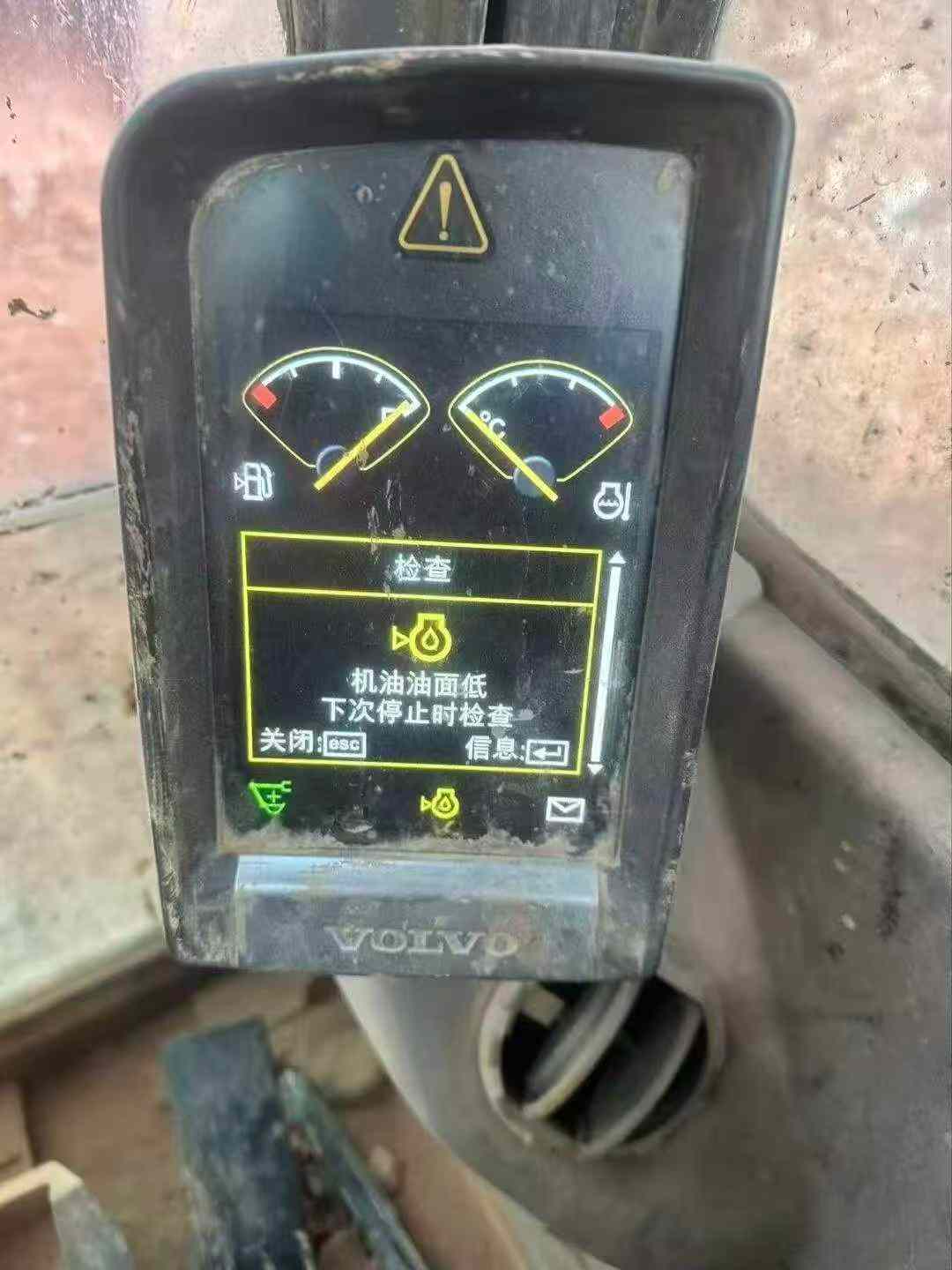 Buy Volvo EC200 Used Excavator / 6