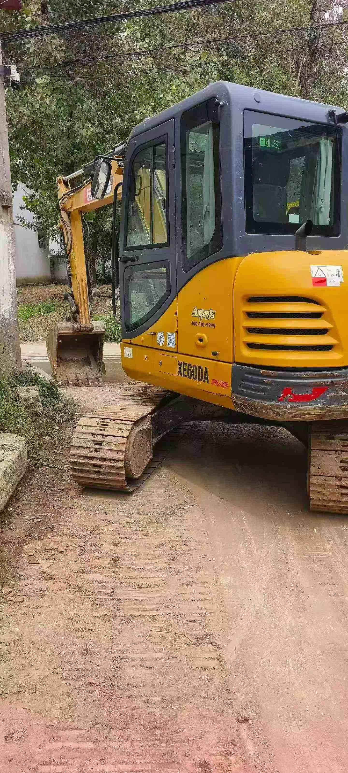 Buy XCMG LW60G Used Excavator / 3