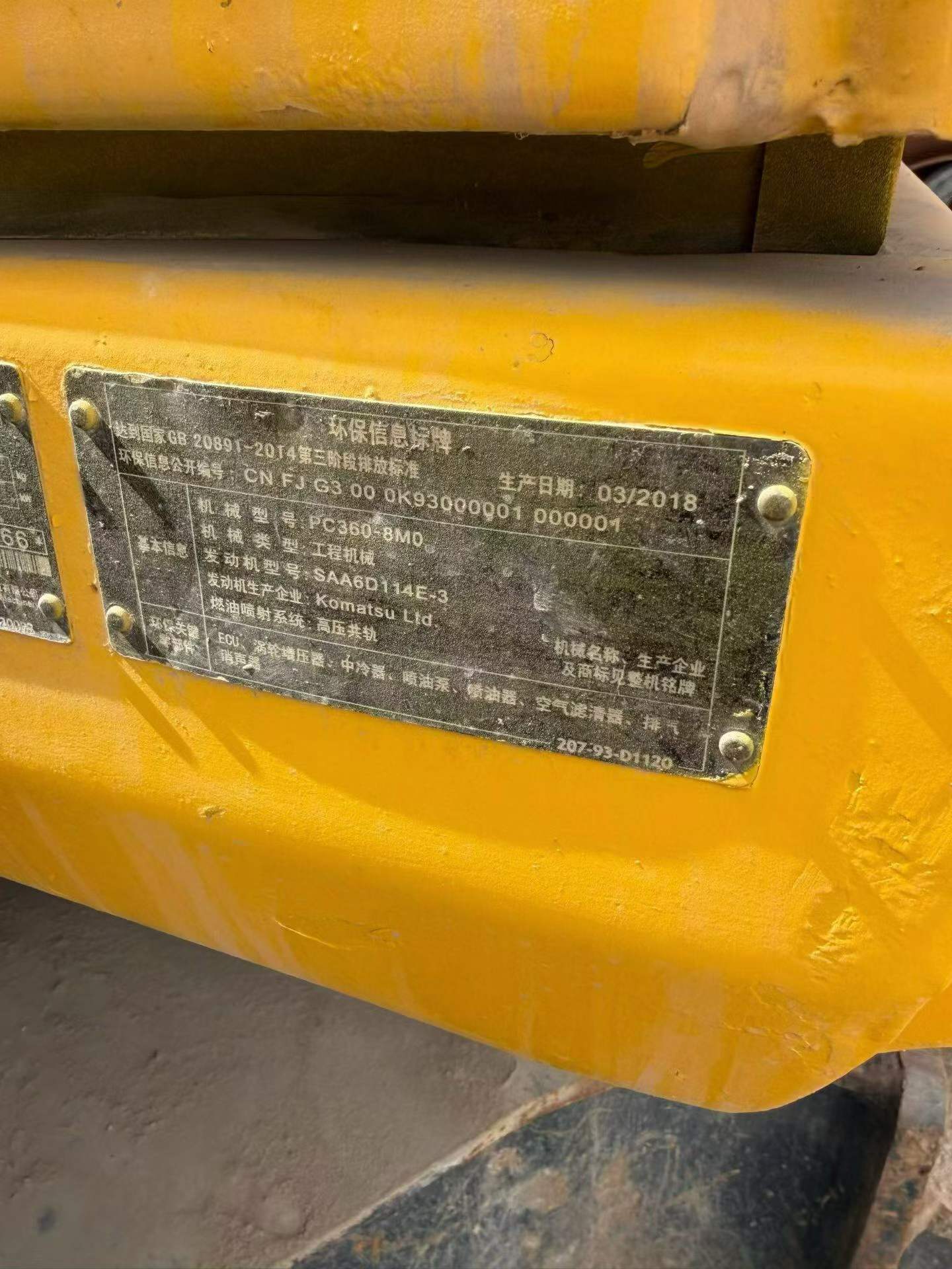 Buy Komatsu PC360-7 Used Excavator / 4