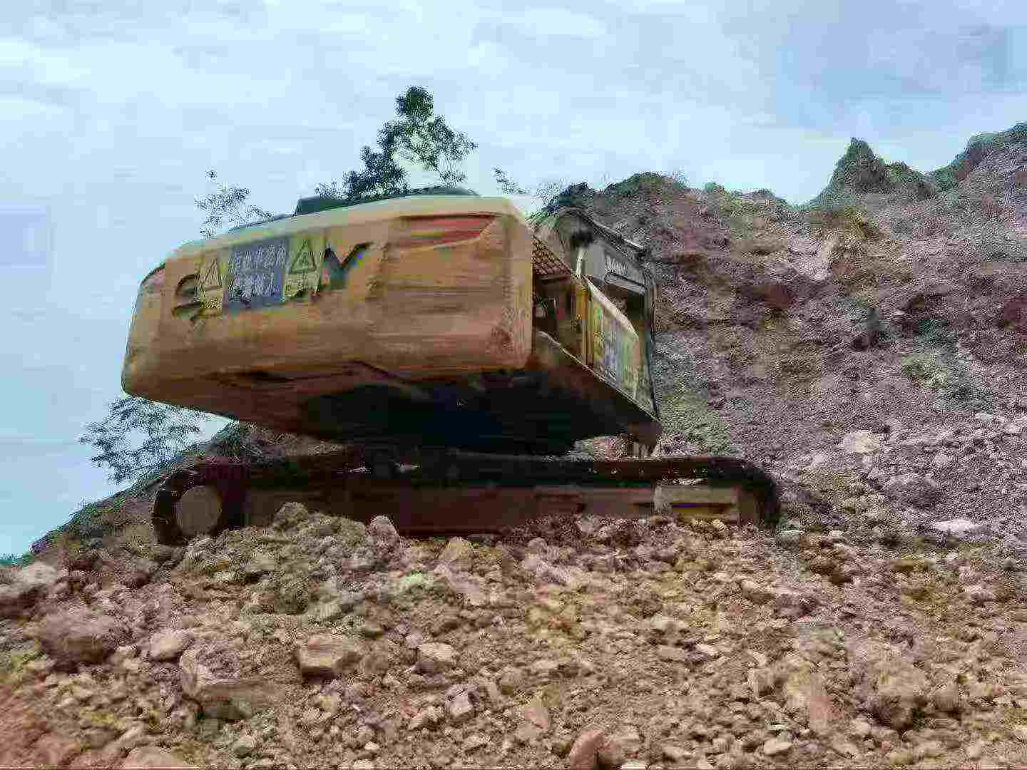 Buy Sany SY265C Used Excavator / 8