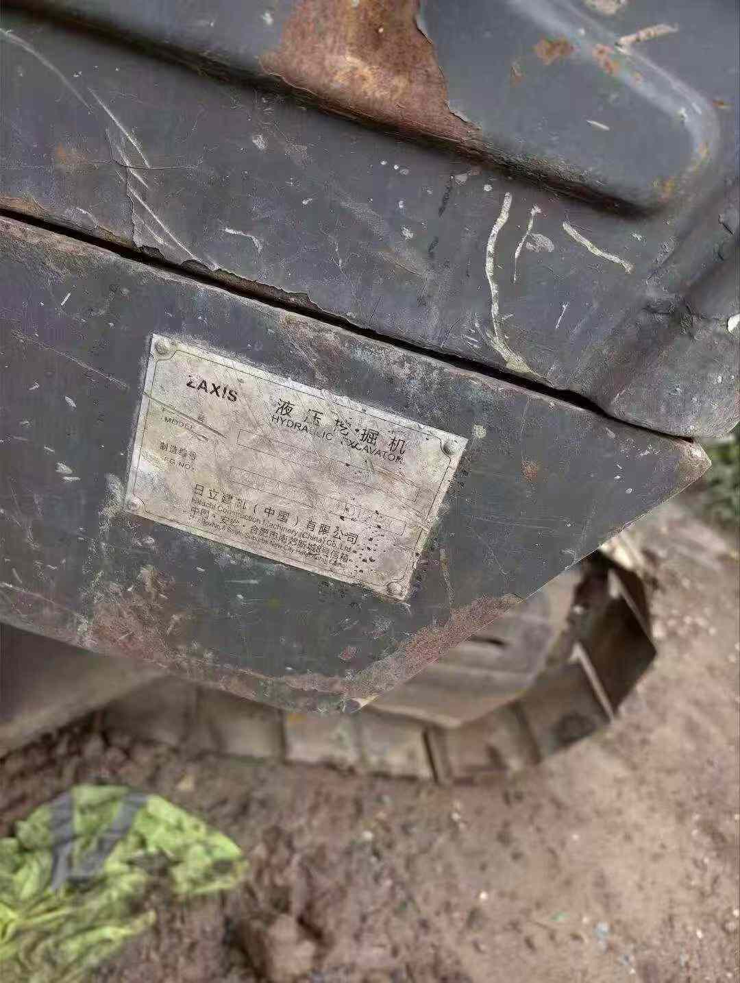 Buy Hitachi EX200-3 Used Excavator / 2