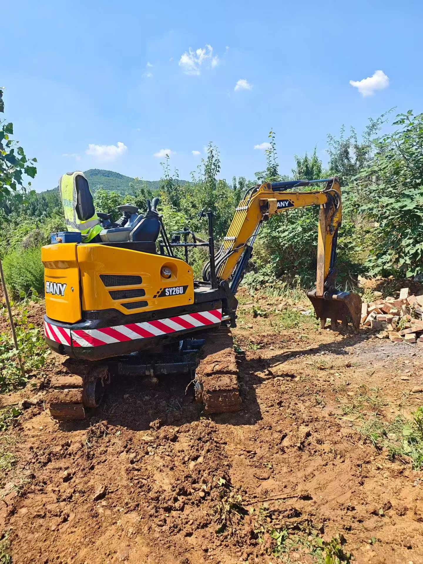 Buy Sany SY16C Used Excavator / 2