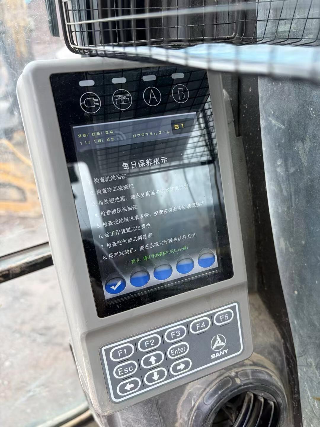 Buy Sany SY155C Used Excavator / 4