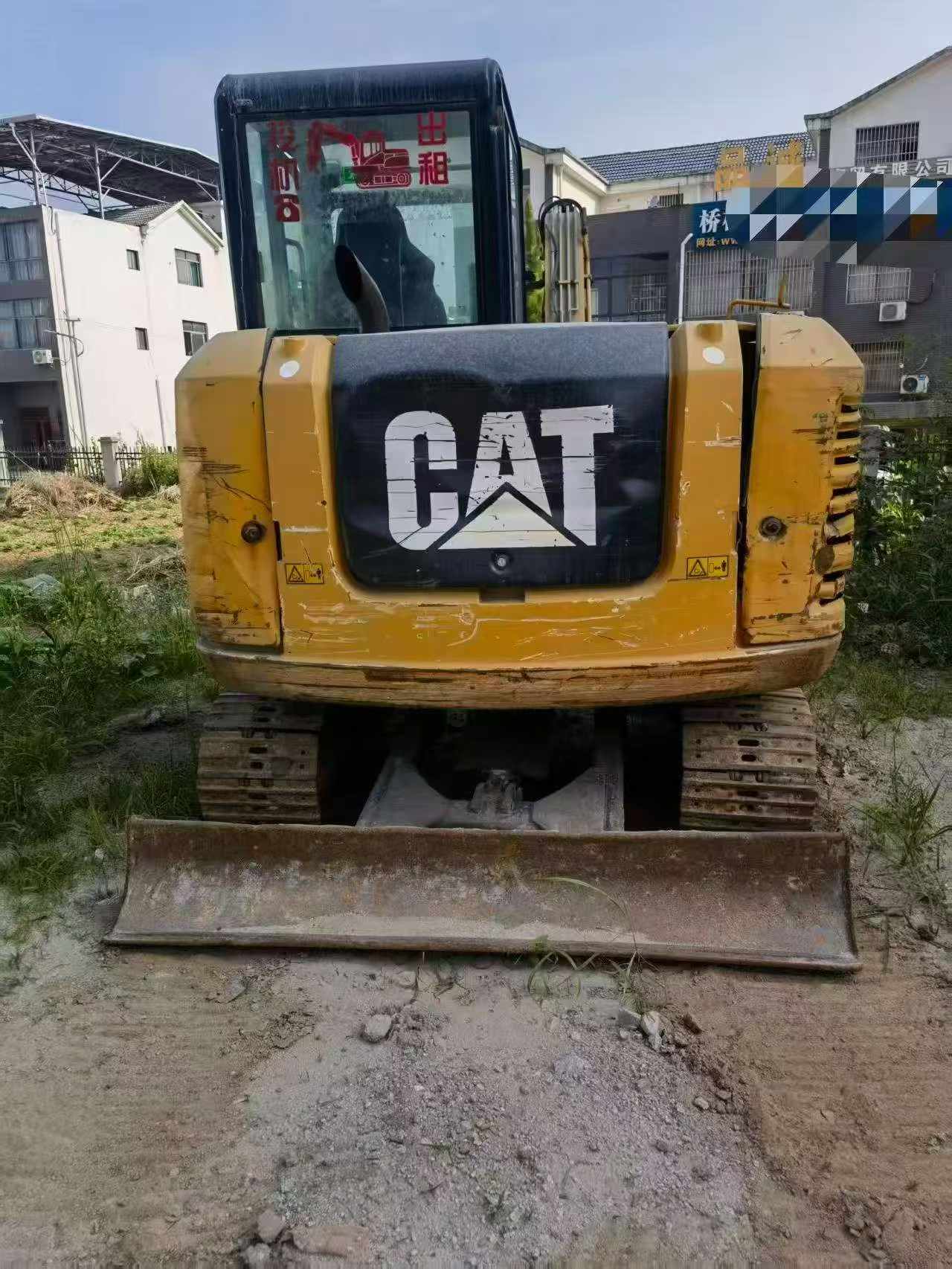 Buy Caterpillar 305.5 Used Excavator / 4