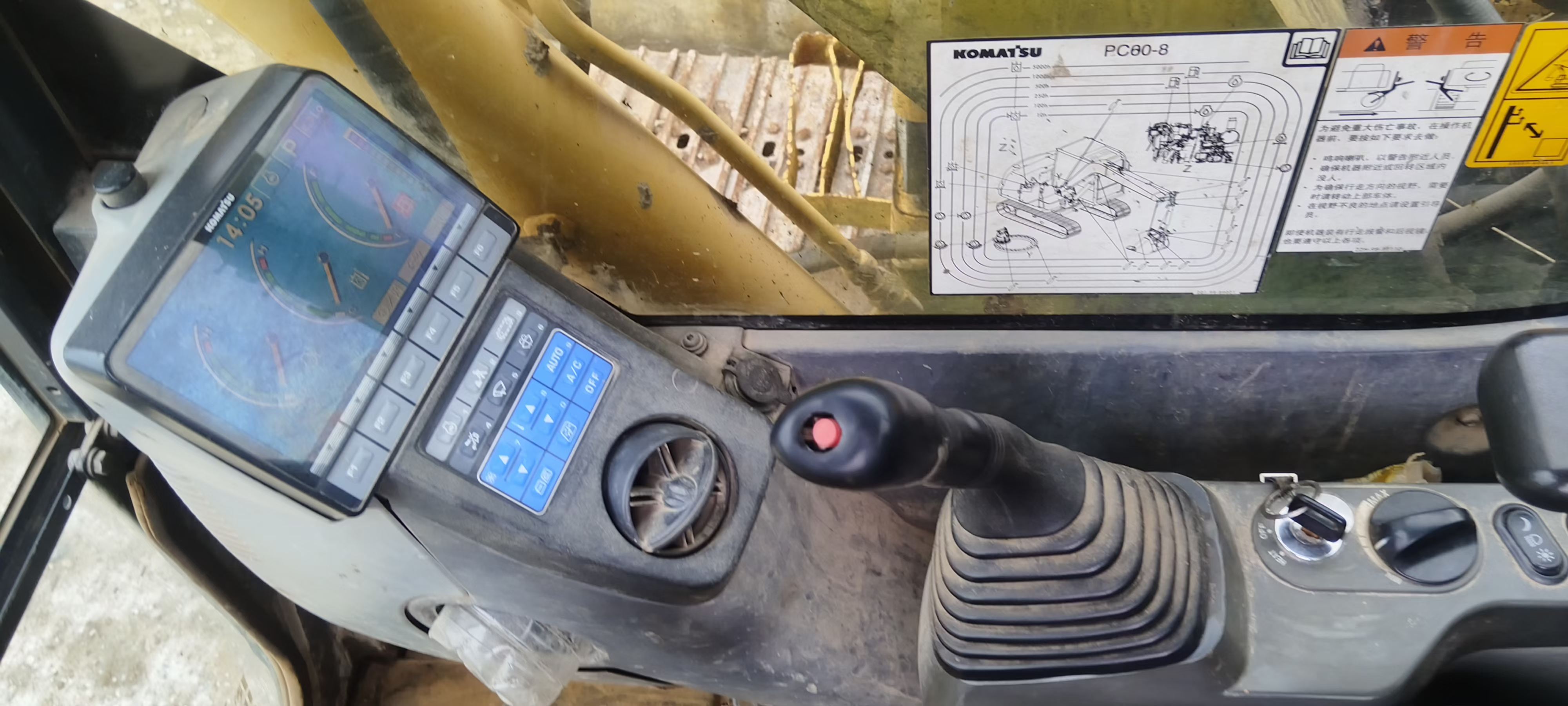 Buy Komatsu PC60-8 Used Excavator / 7