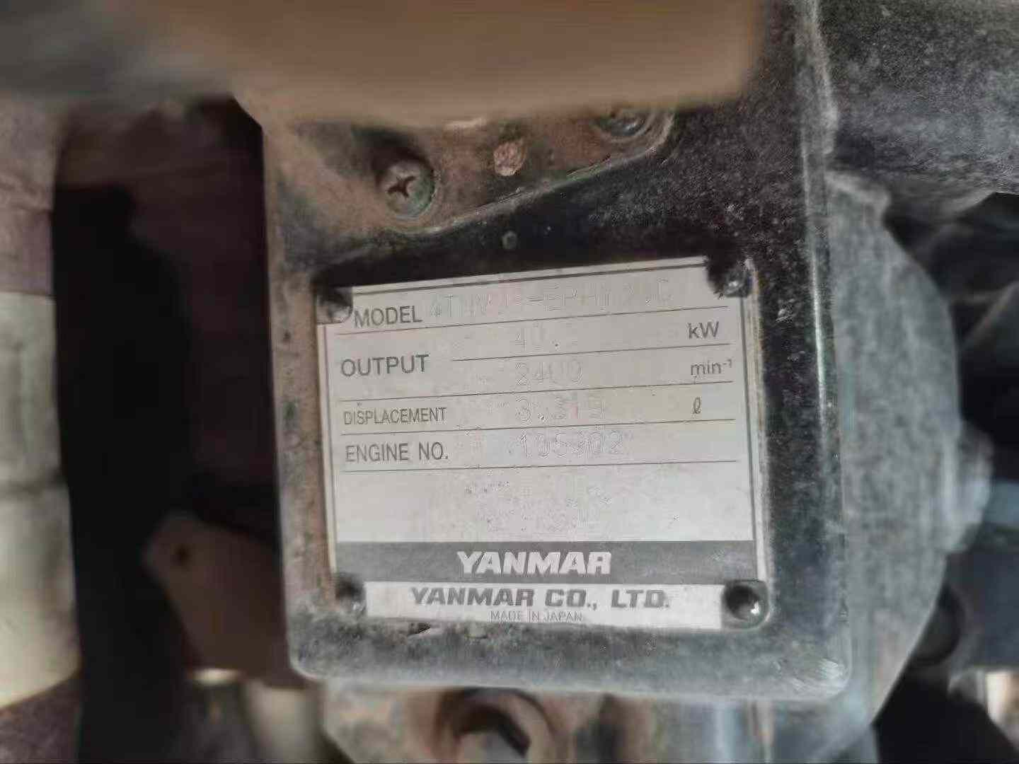 Buy Hyundai HX60 Used Excavator / 2