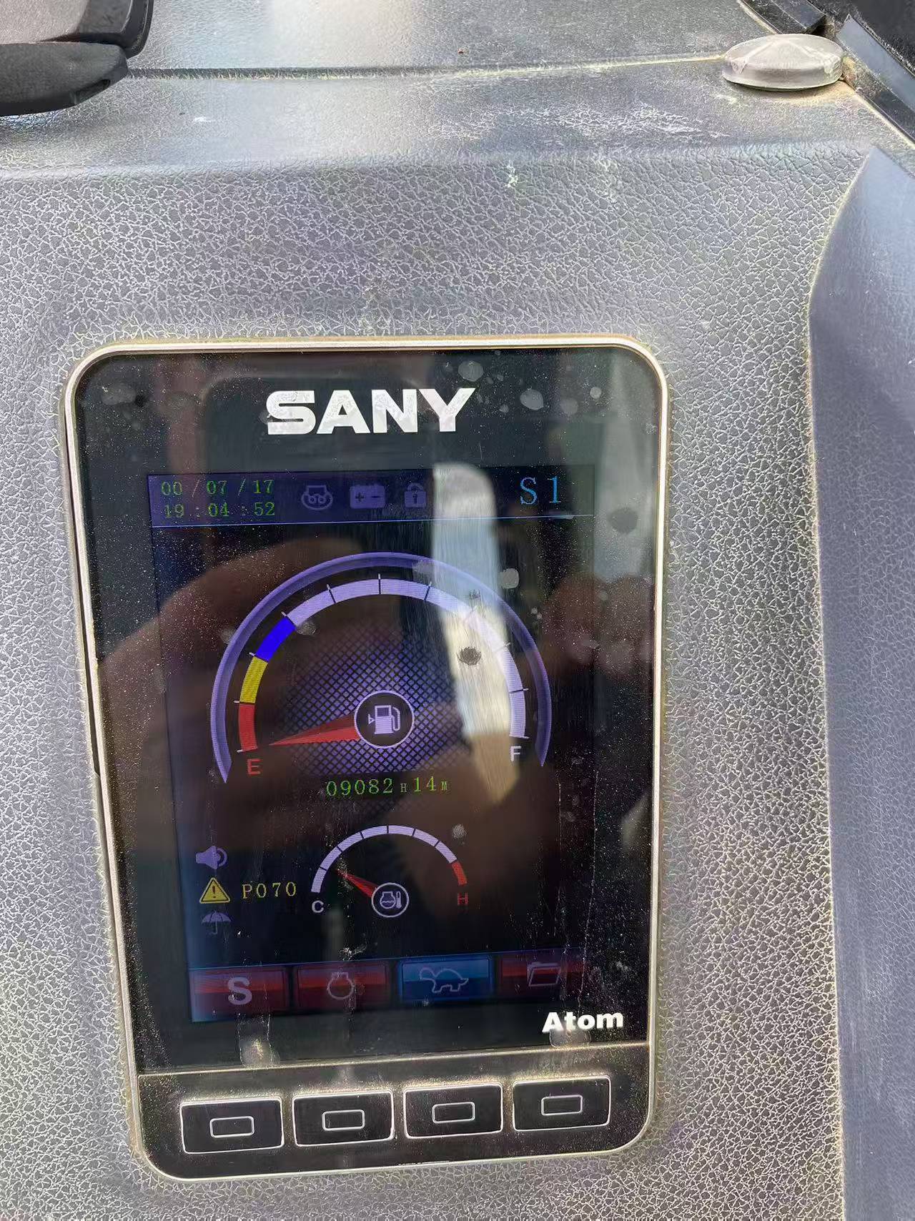 Buy Sany SY55 Used Excavator / 3