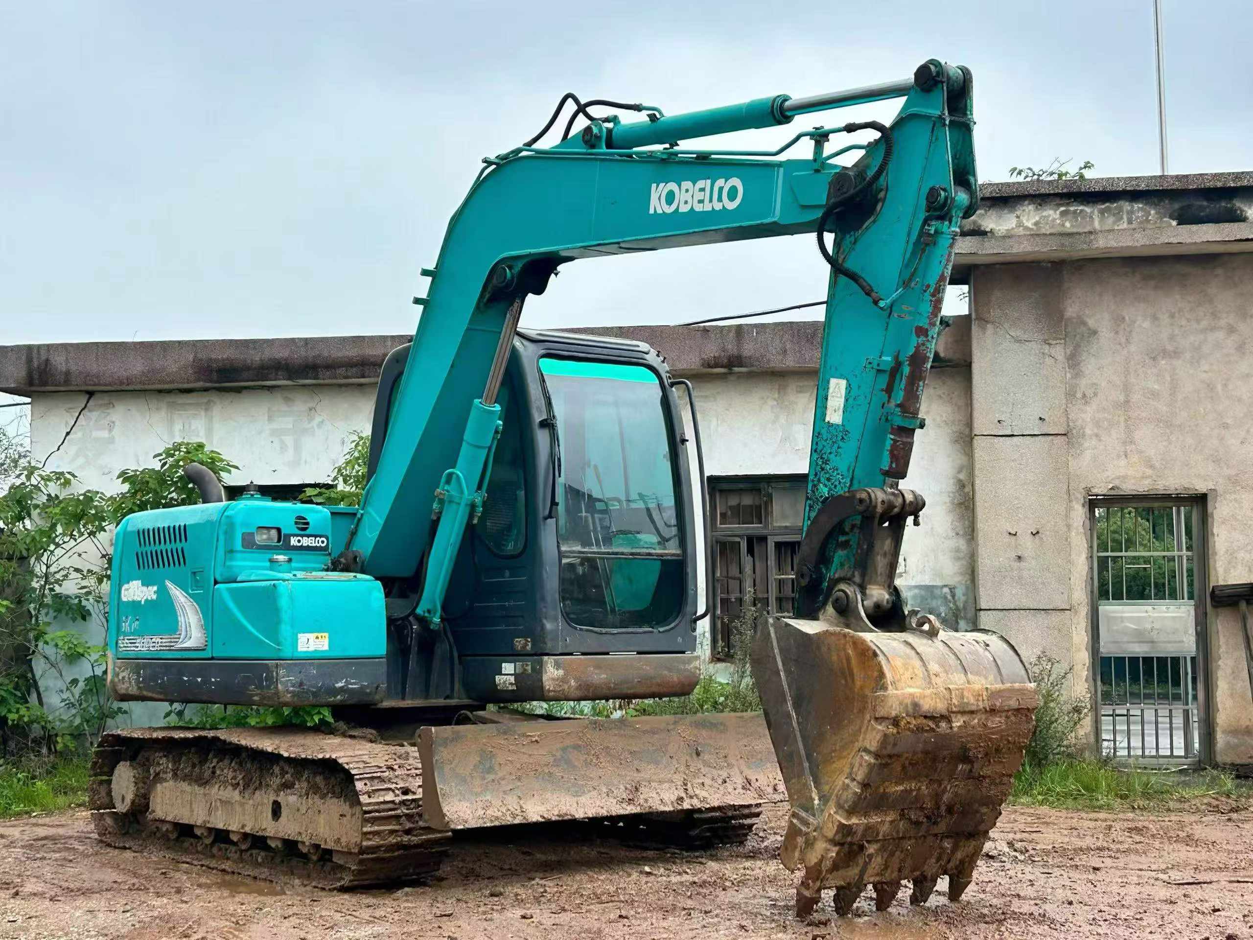 Buy Kobelco SK75-8 Used Excavator / 9