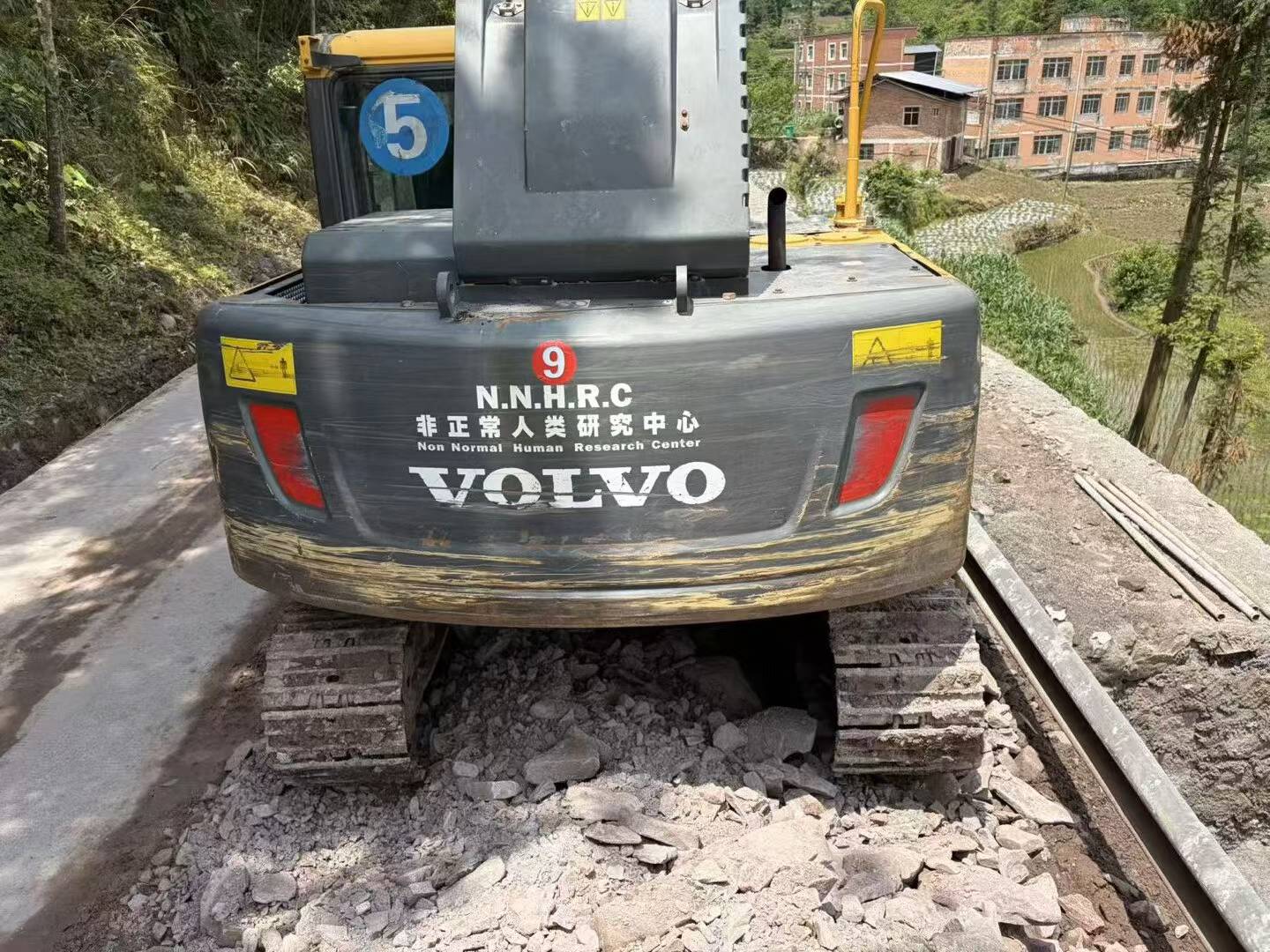 Buy Volvo L120E Used Excavator / 2