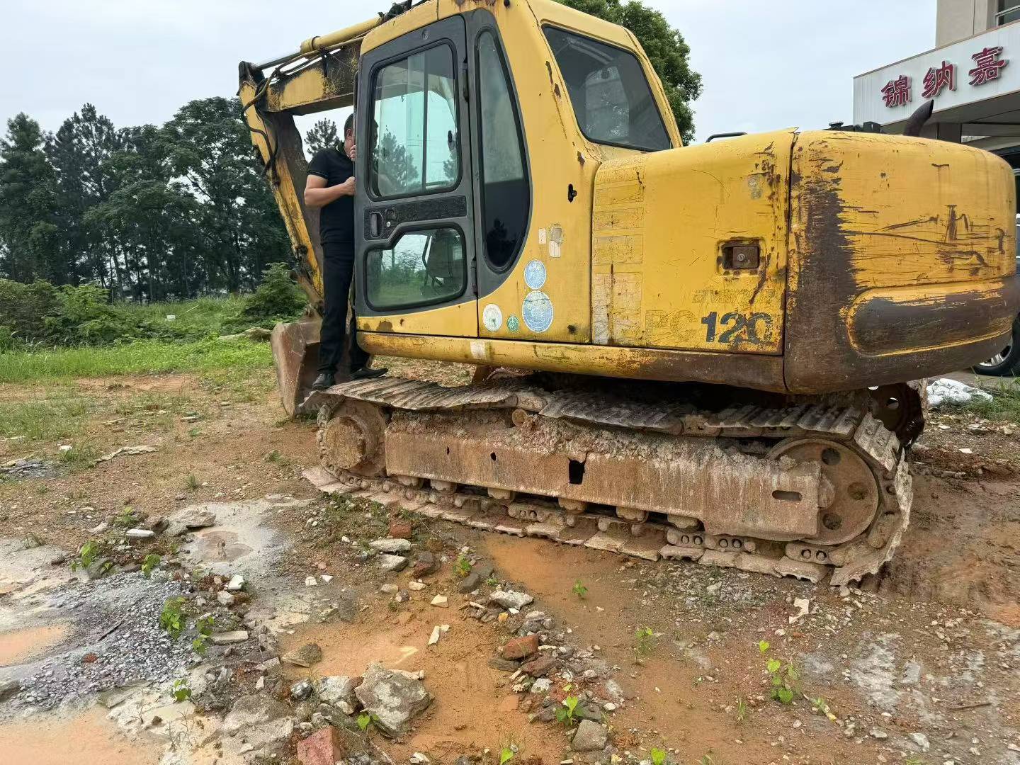 Buy Komatsu PC100-6 Used Excavator / 4