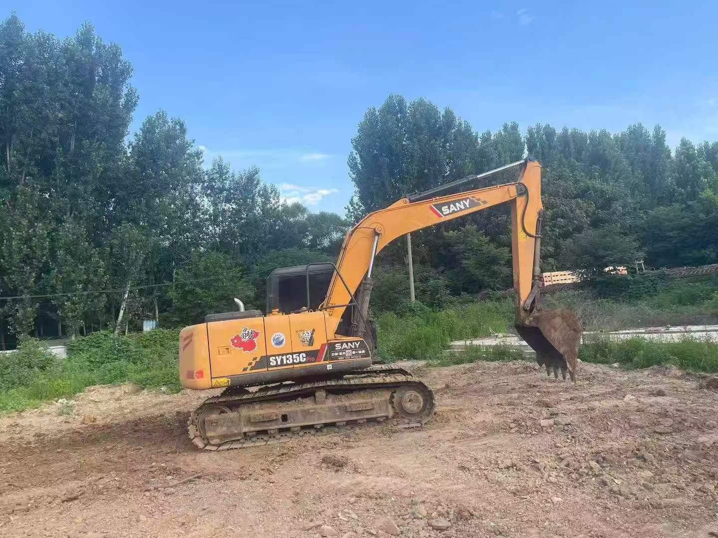 Buy Sany SY135 Used Excavator / 2