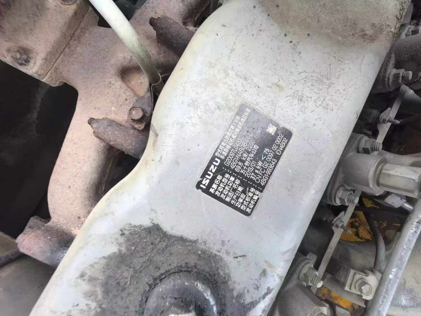 Buy Sany SY135-8S Used Excavator / 9