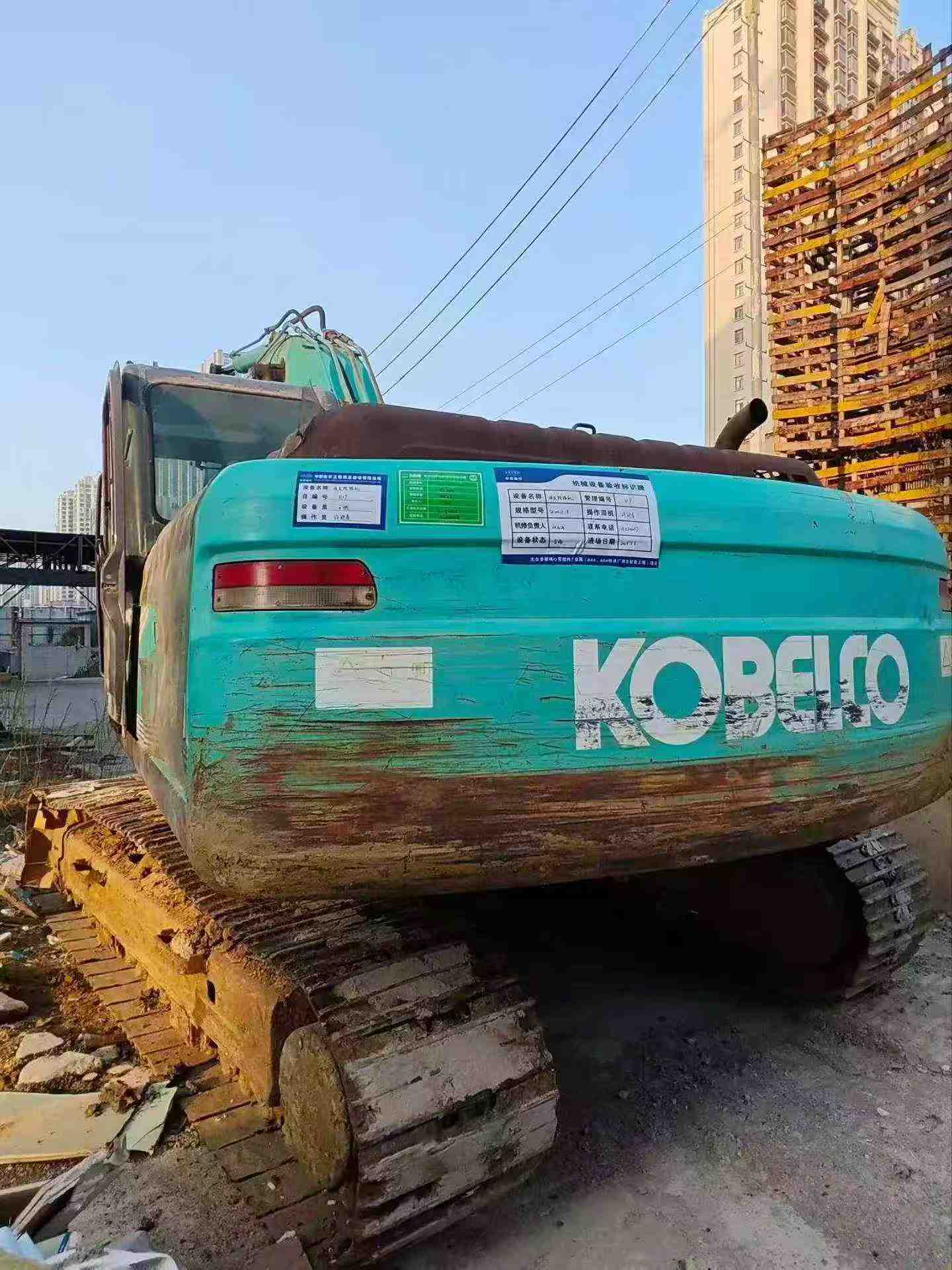 Buy Kobelco SK210 Used Excavator / 2