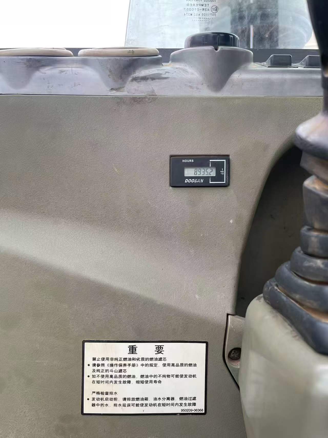 Buy Doosan DH55 Used Excavator / 2