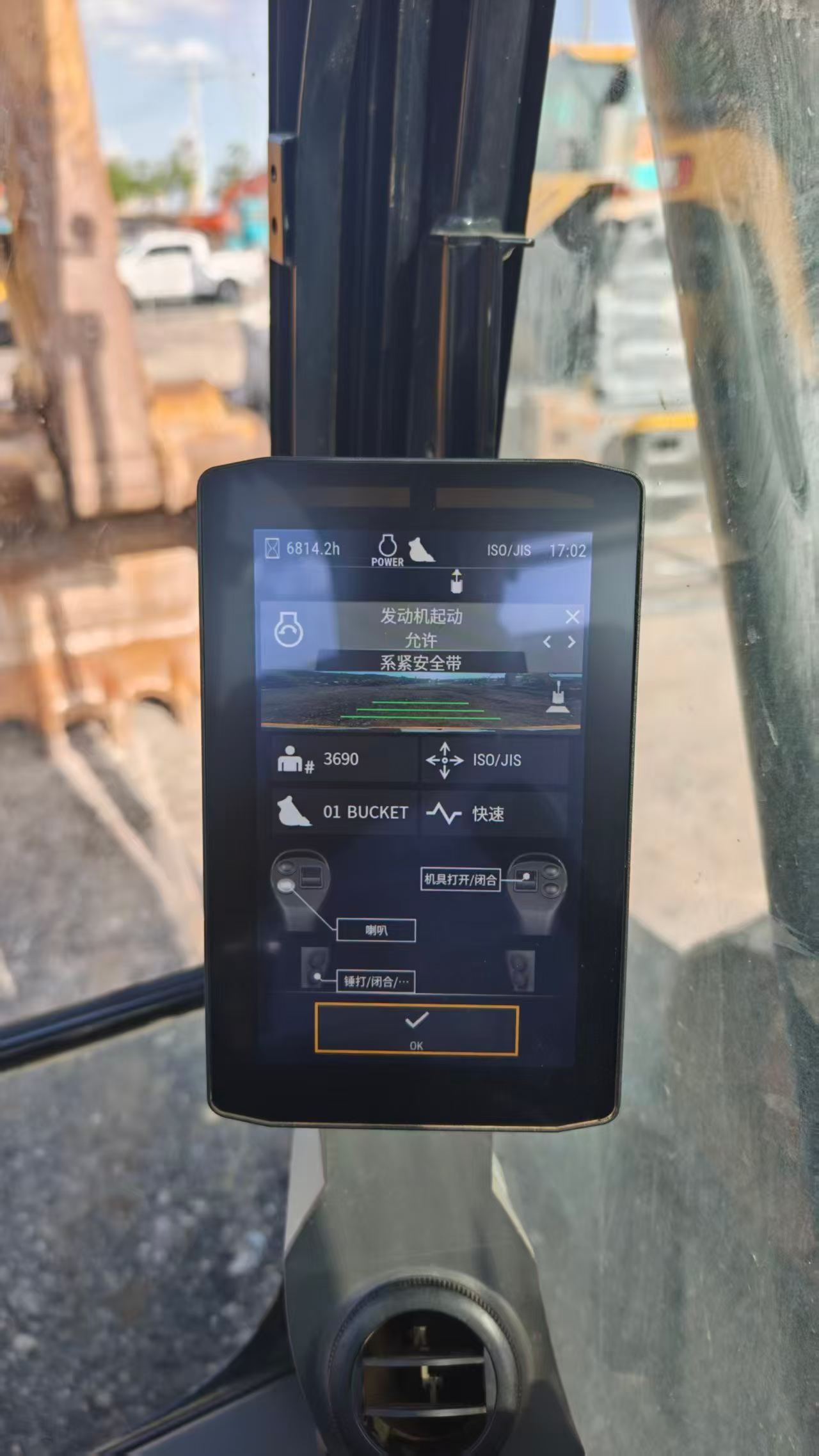 Buy Caterpillar 323 Used Excavator / 7