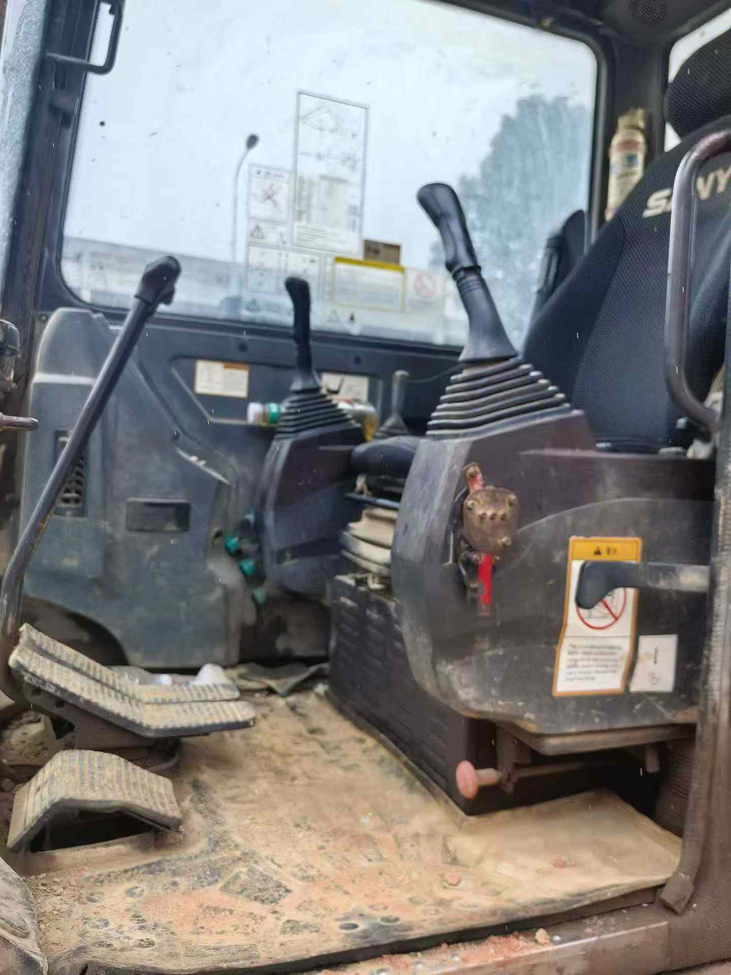 Buy Sany SY55 Used Excavator / 8