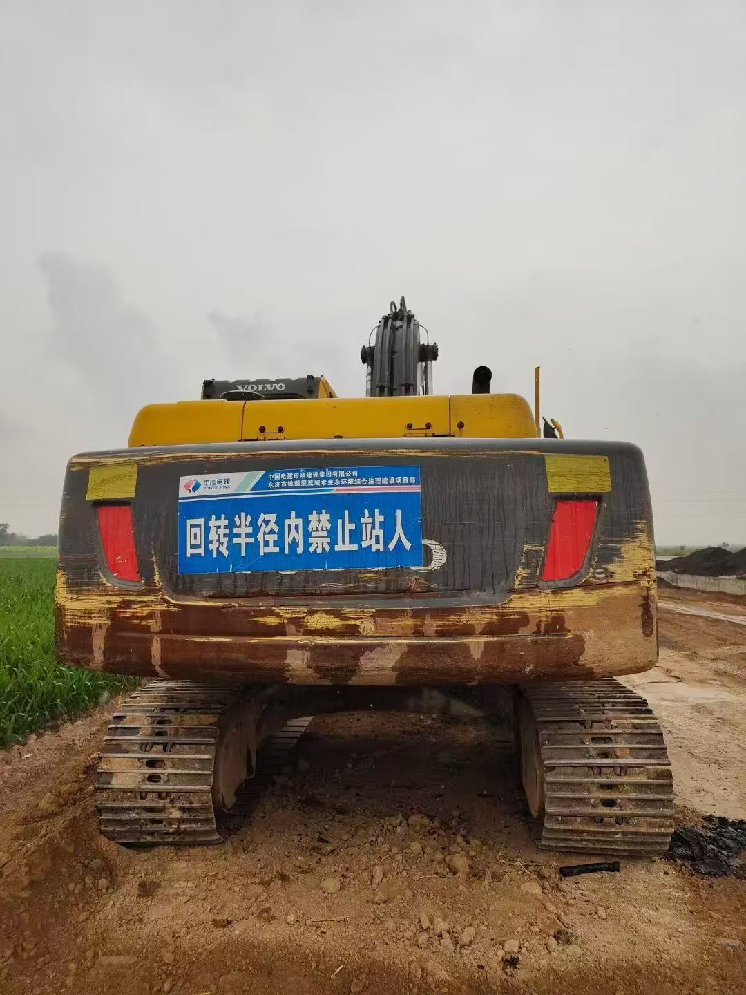 Buy Volvo EC210B Used Excavator / 6