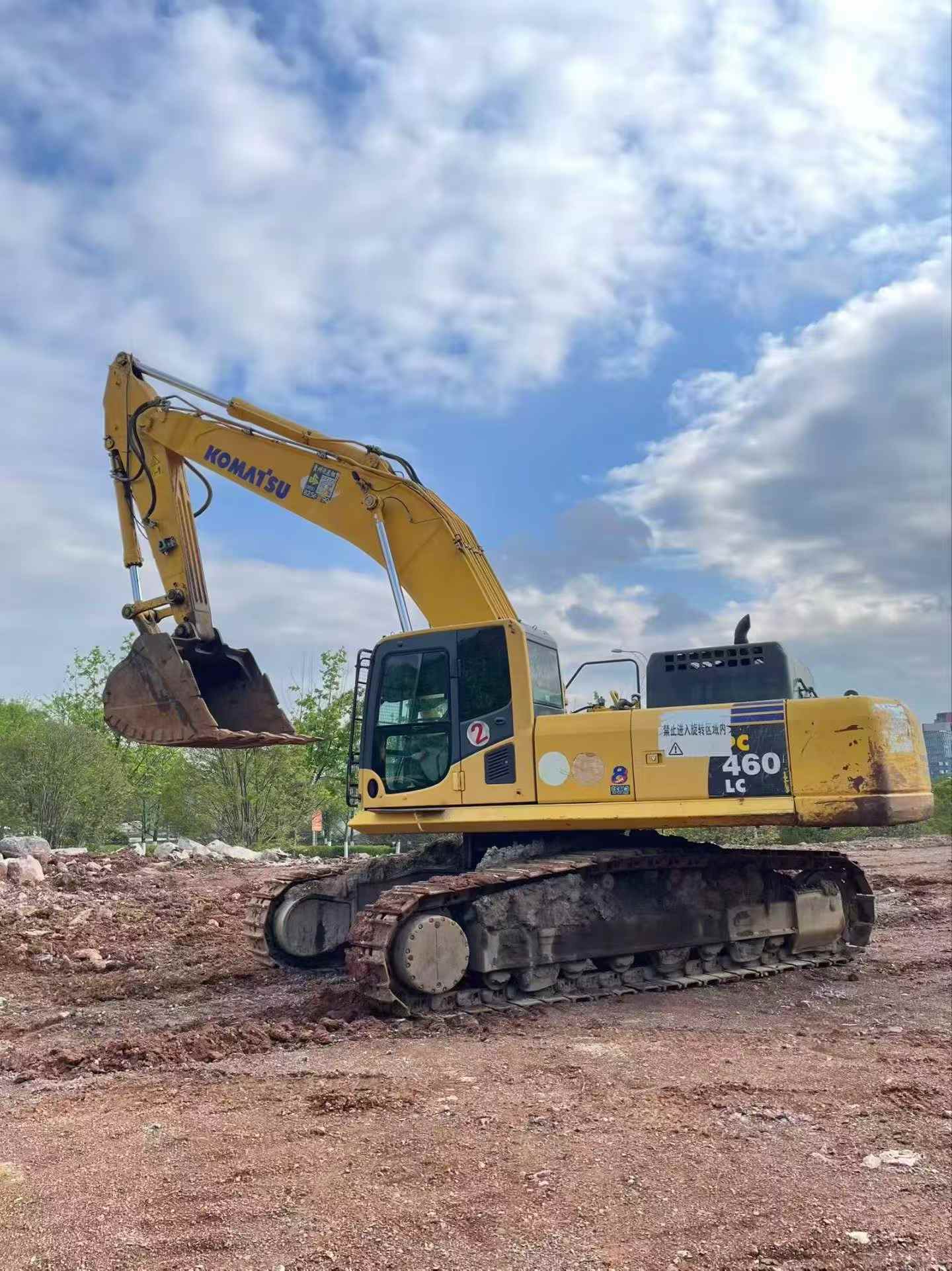 Buy Komatsu PC460LC-8 Used Excavator / 2