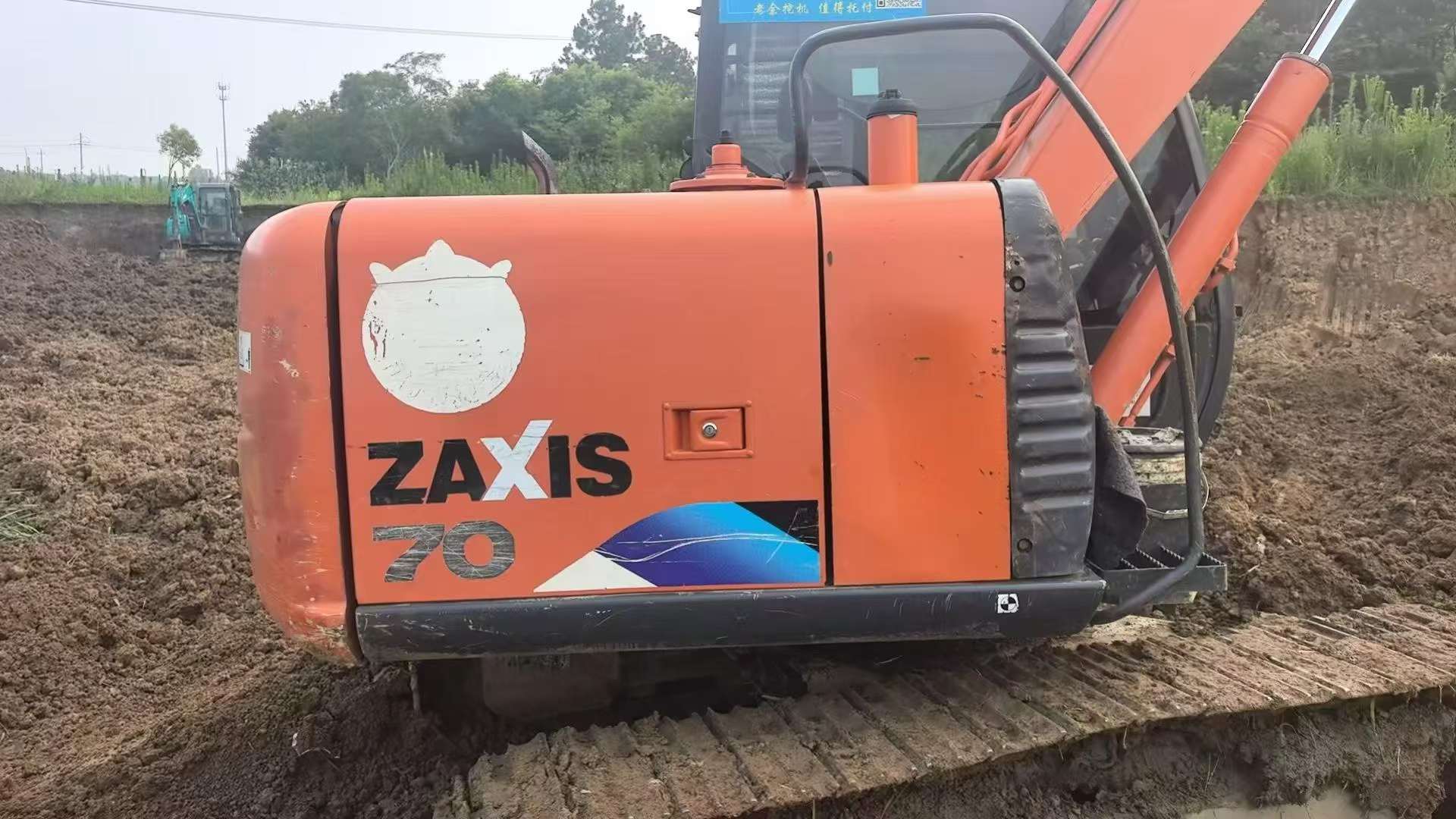 Buy Hitachi ZX70-3 Used Excavator / 3