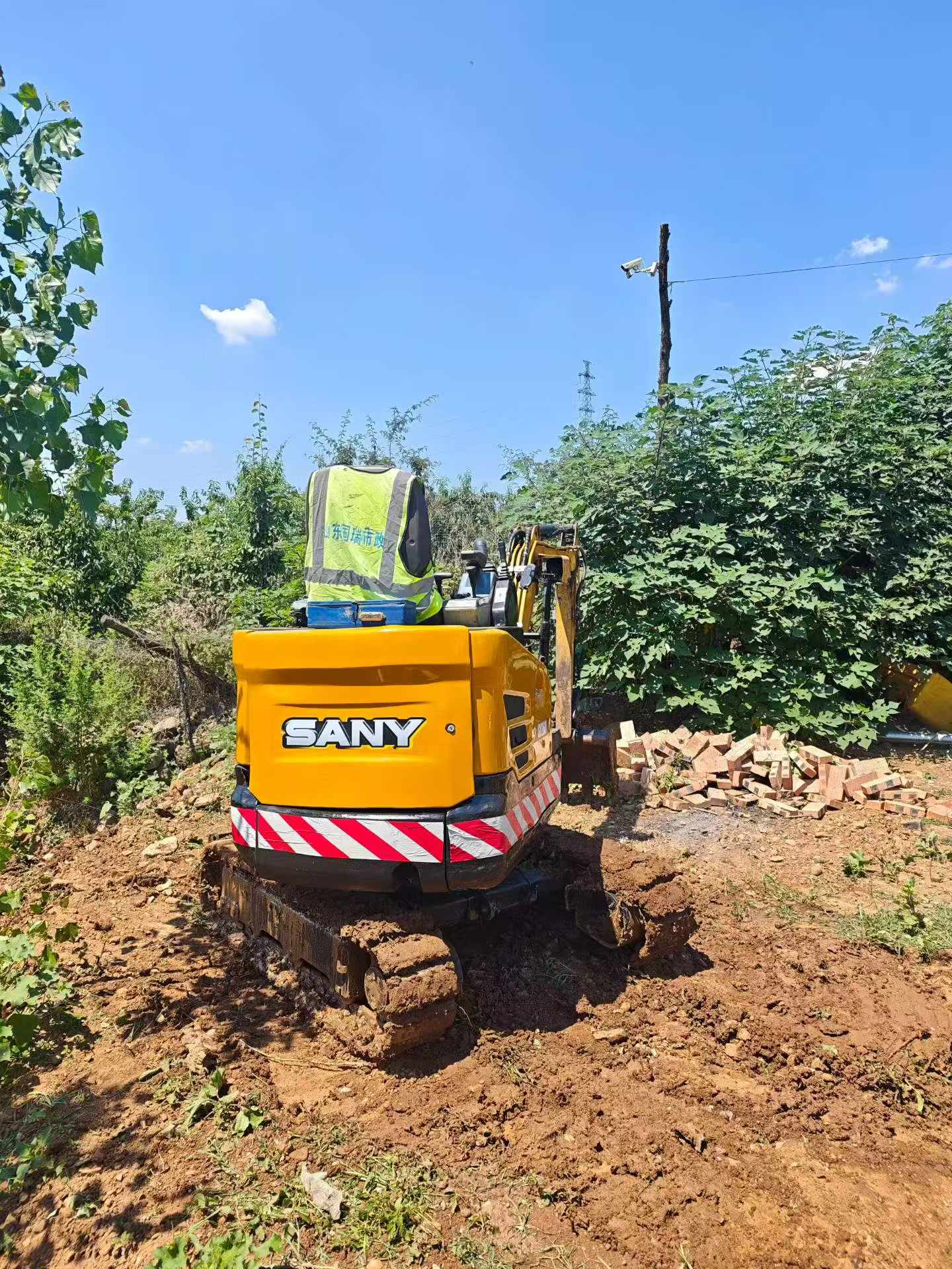Buy Sany SY16C Used Excavator / 4