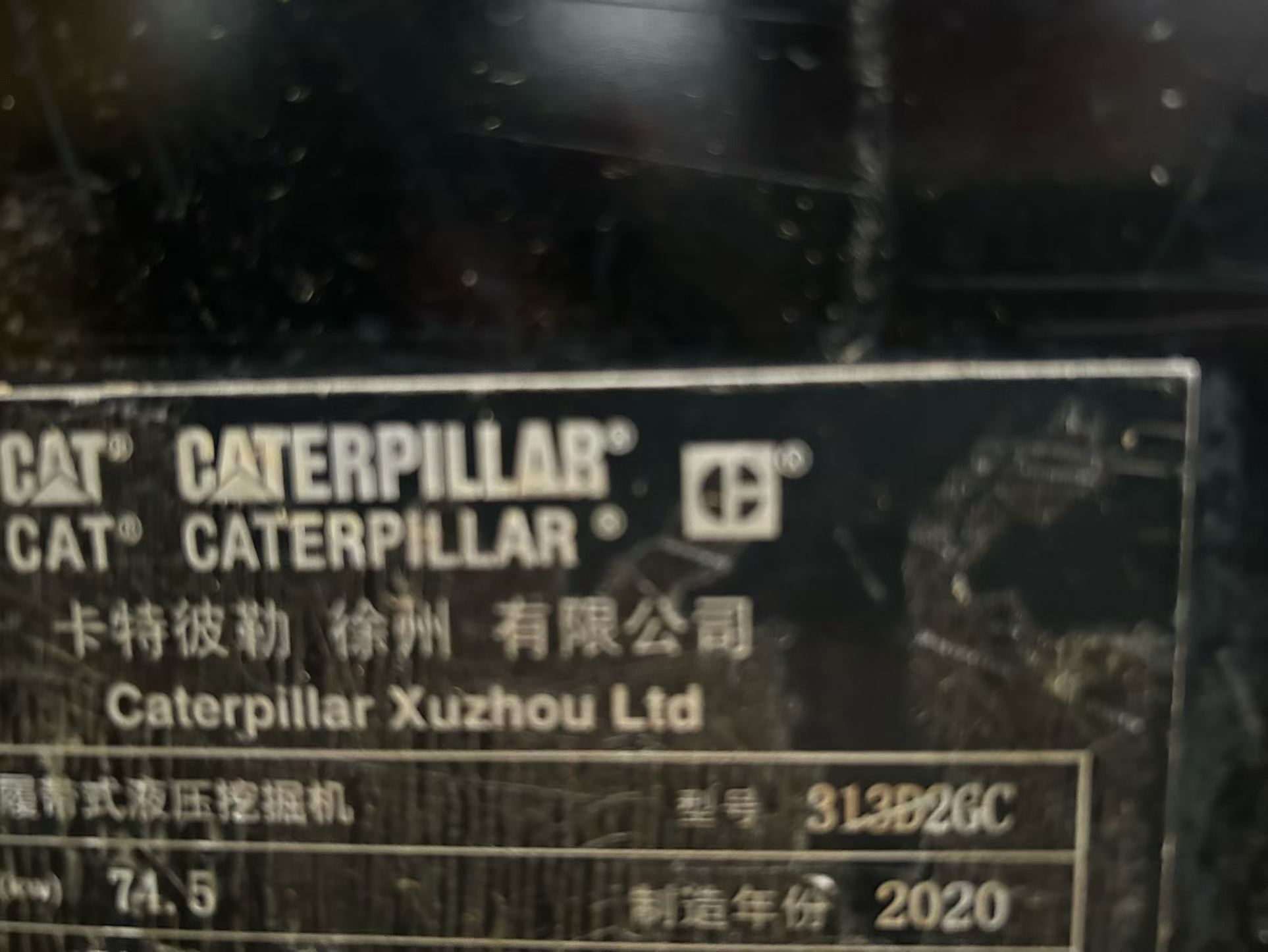 Buy Caterpillar 313D Used Excavator / 4