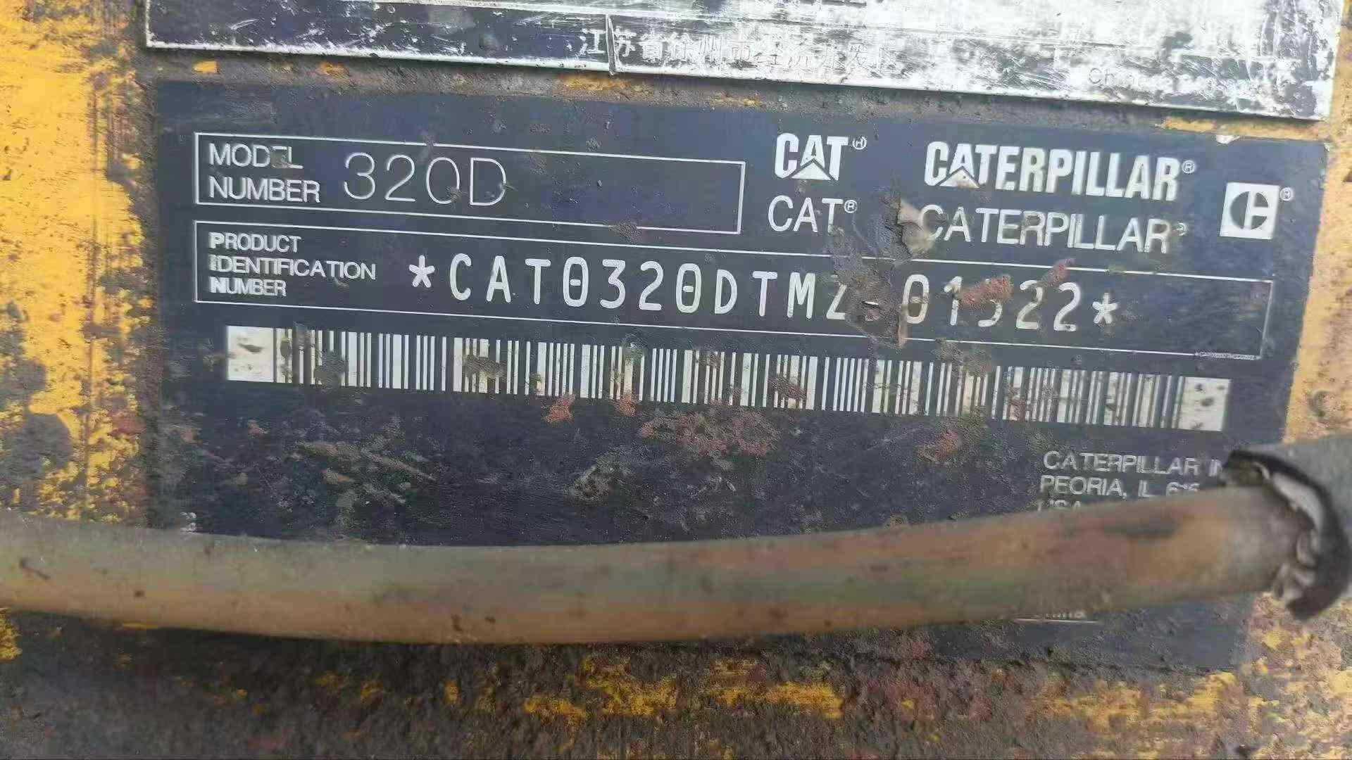 Buy Caterpillar 320A Used Excavator / 2