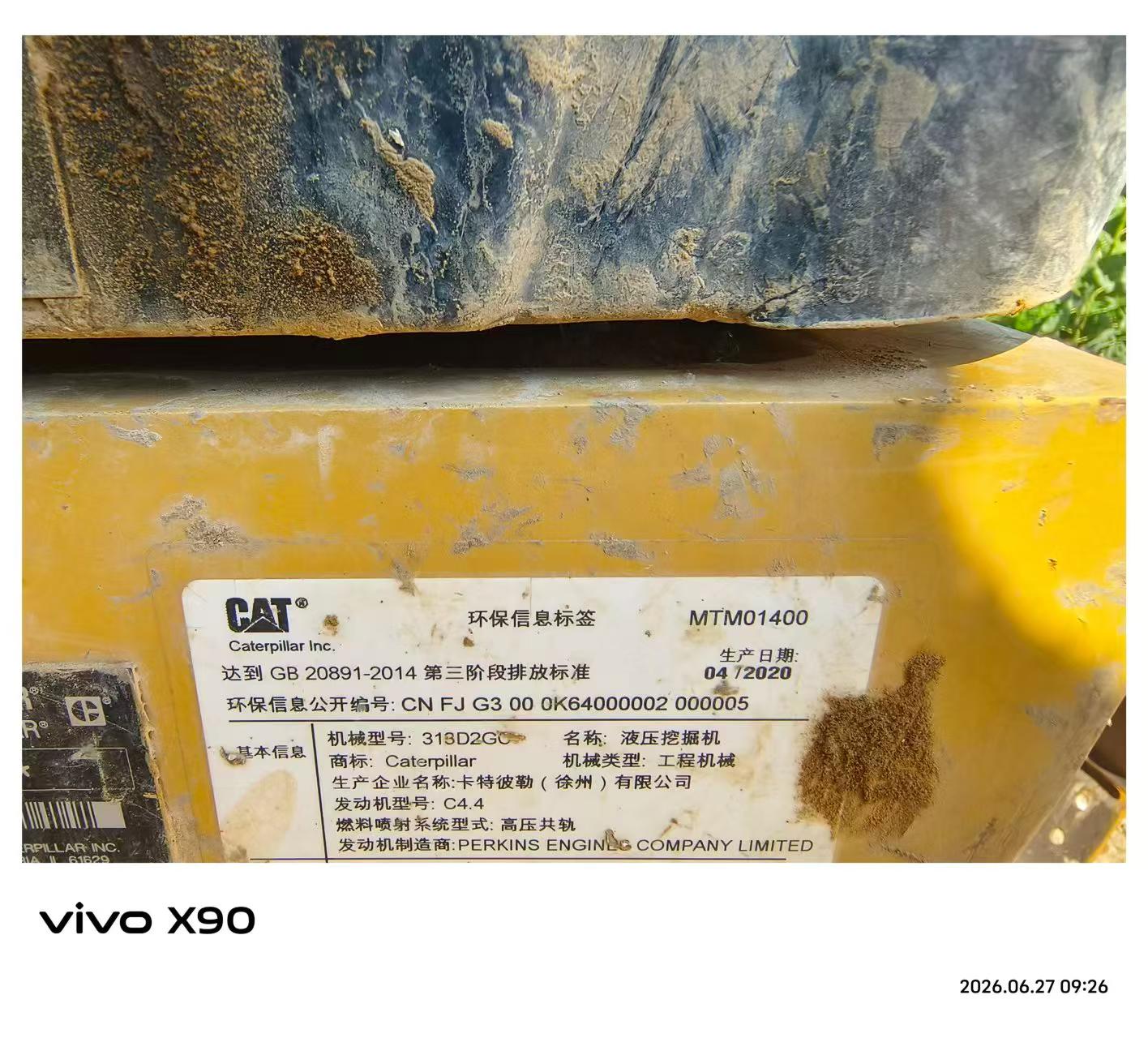 Buy Caterpillar 313D Used Excavator / 9