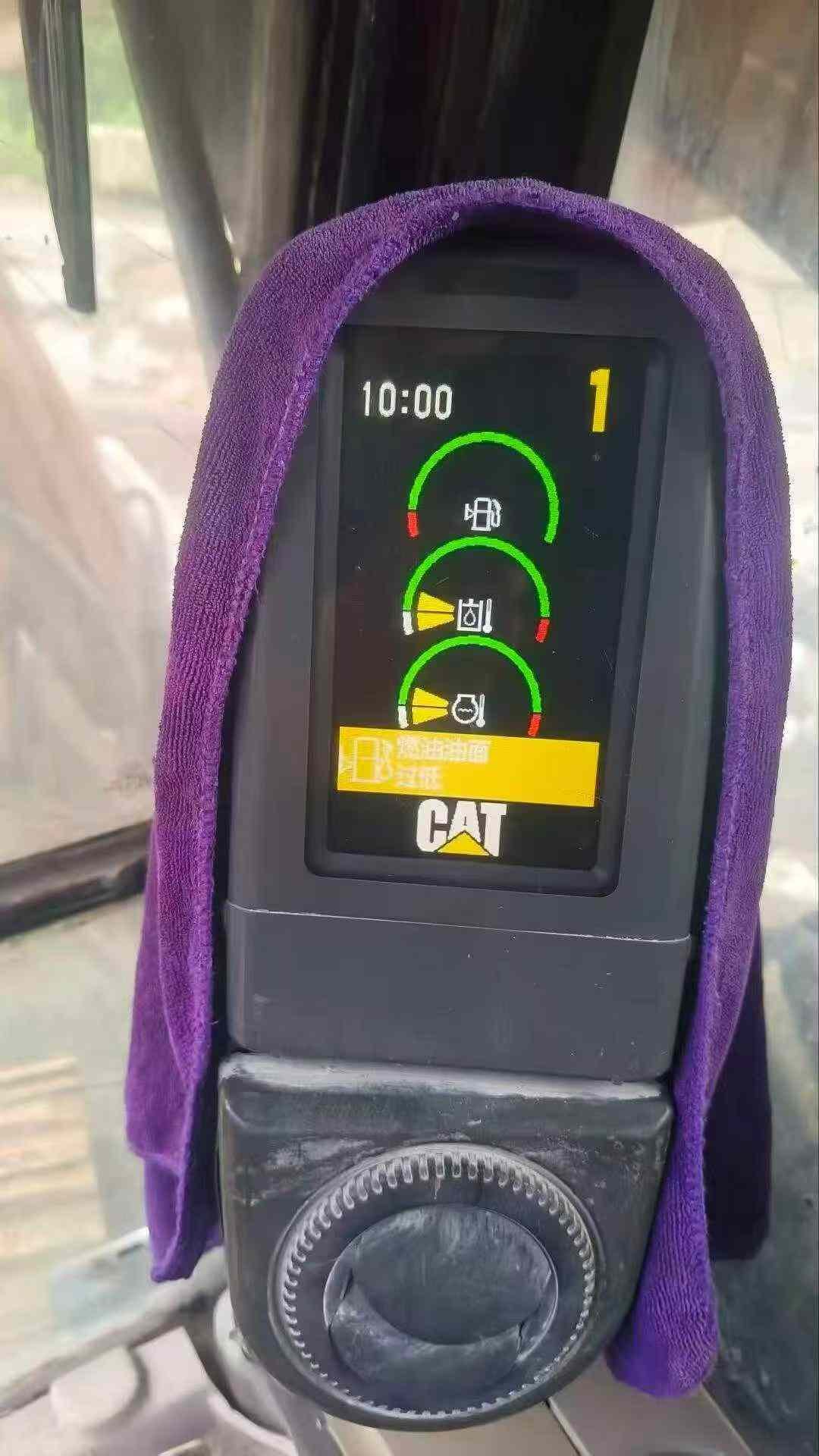 Buy Caterpillar 320A Used Excavator / 6