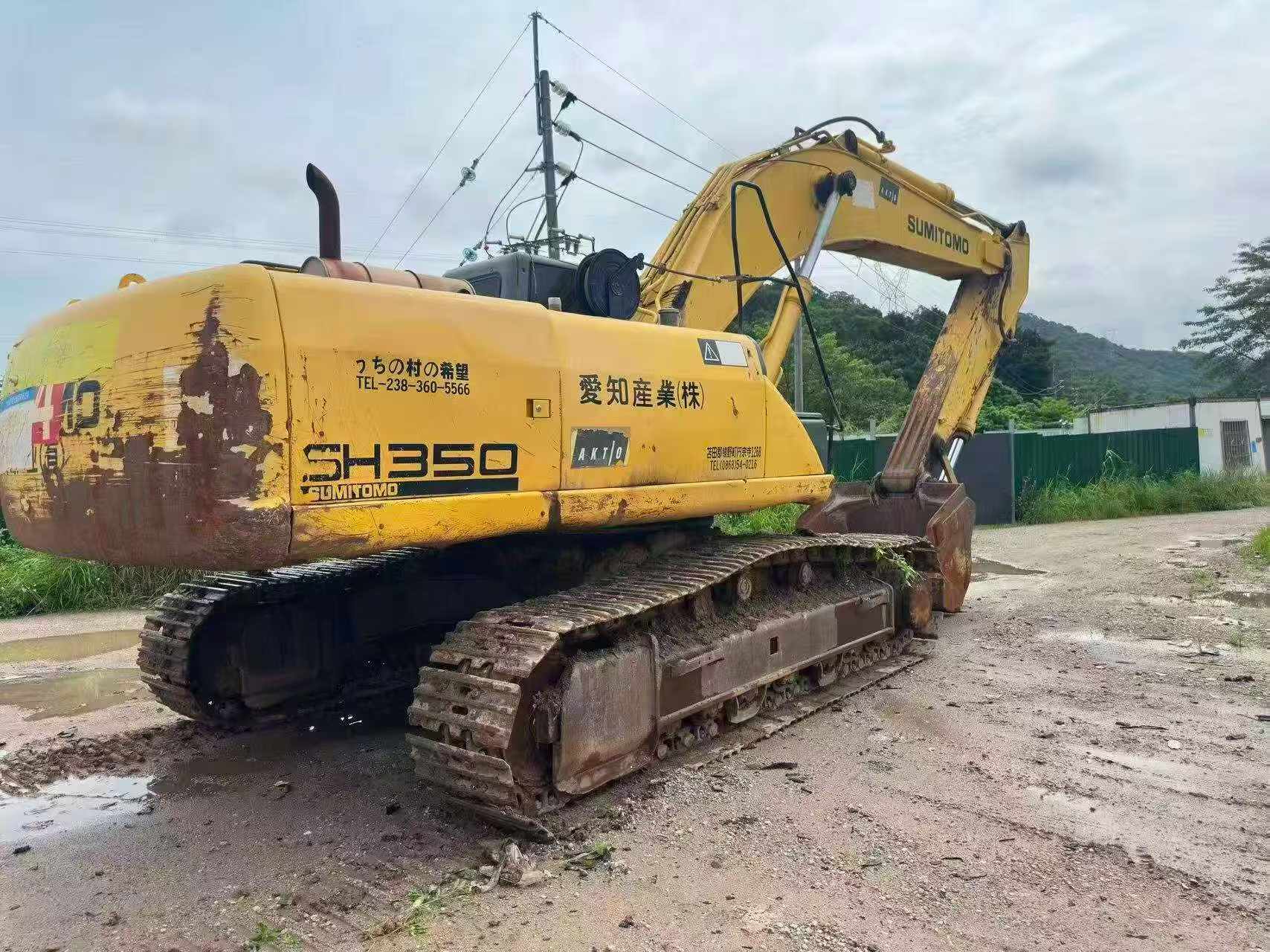 Buy Sumitomo SH350-5 Used Excavator / 3