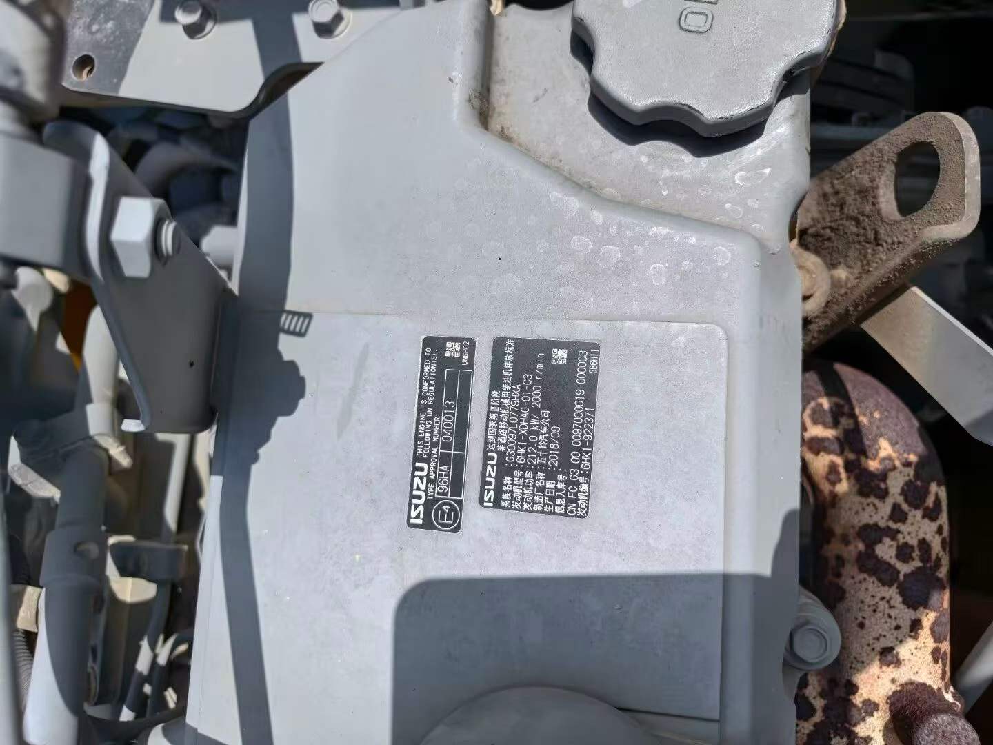 Buy Sany SY305-9 Used Excavator / 7