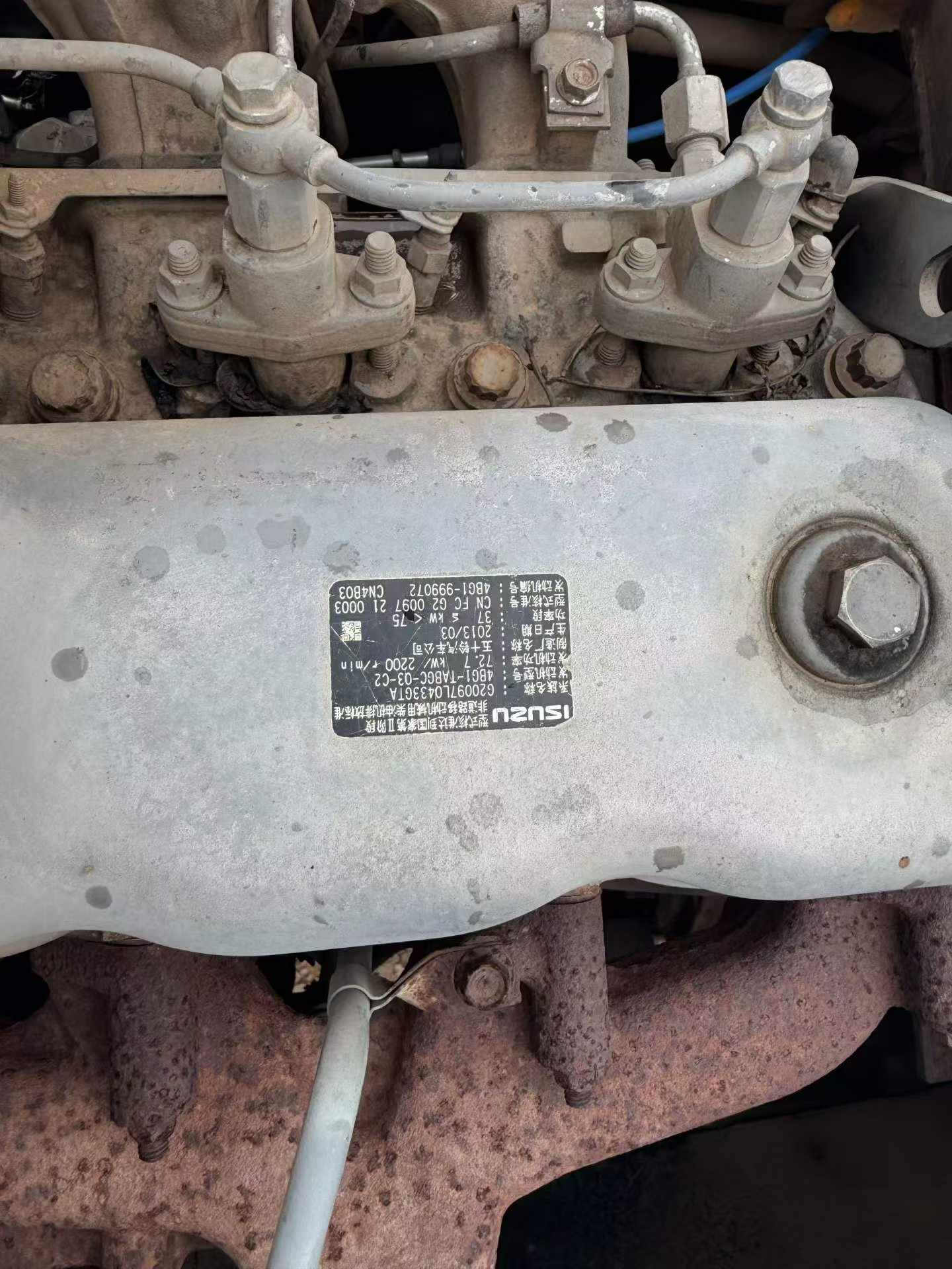 Buy Sany SY115C Used Excavator / 2