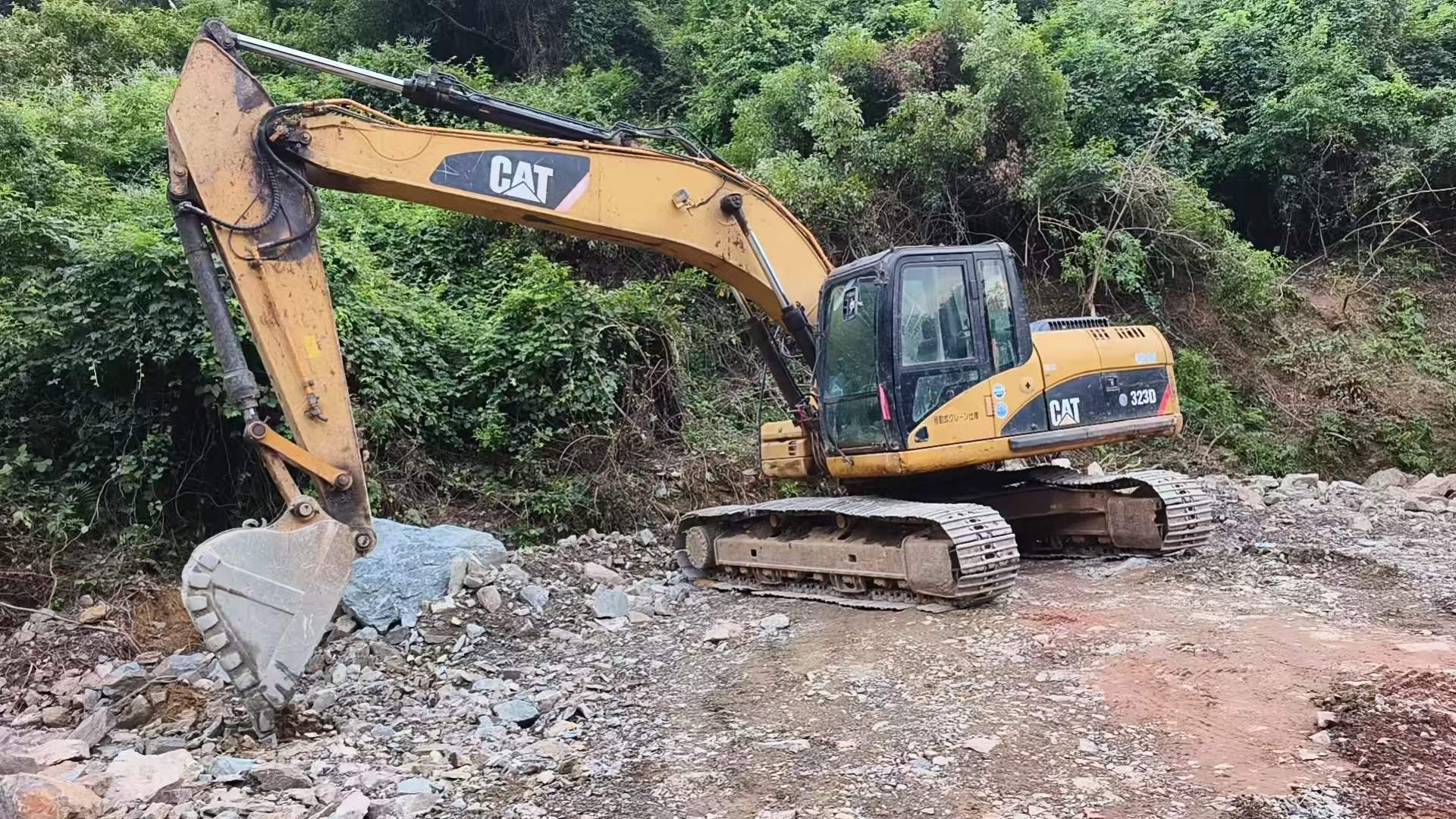 Buy Caterpillar 320D Used Excavator / 5