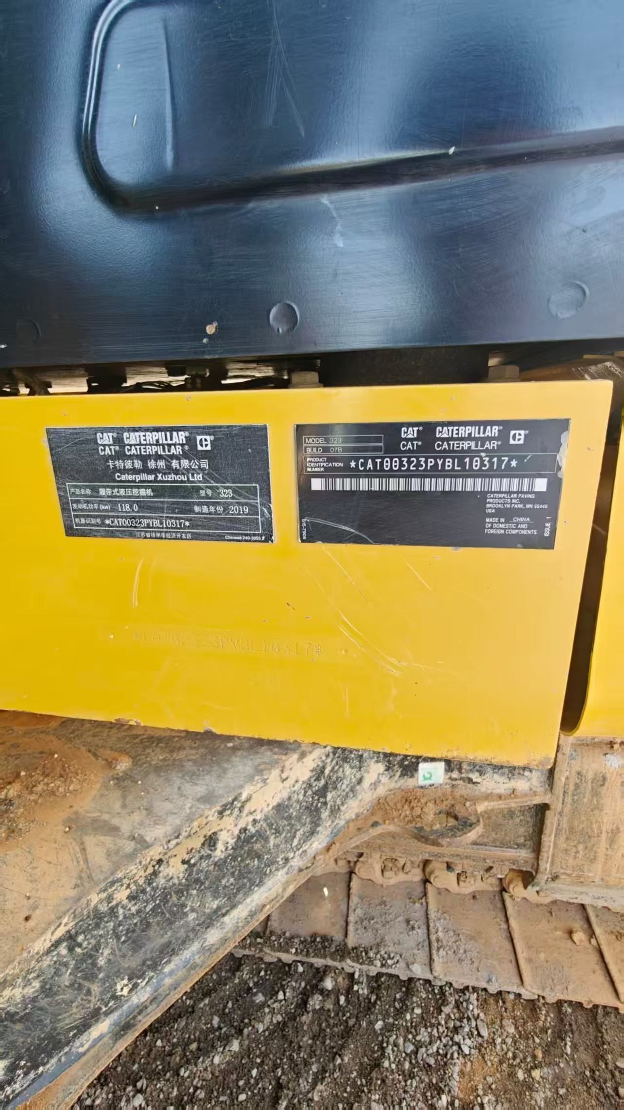 Buy Caterpillar 323 Used Excavator / 9