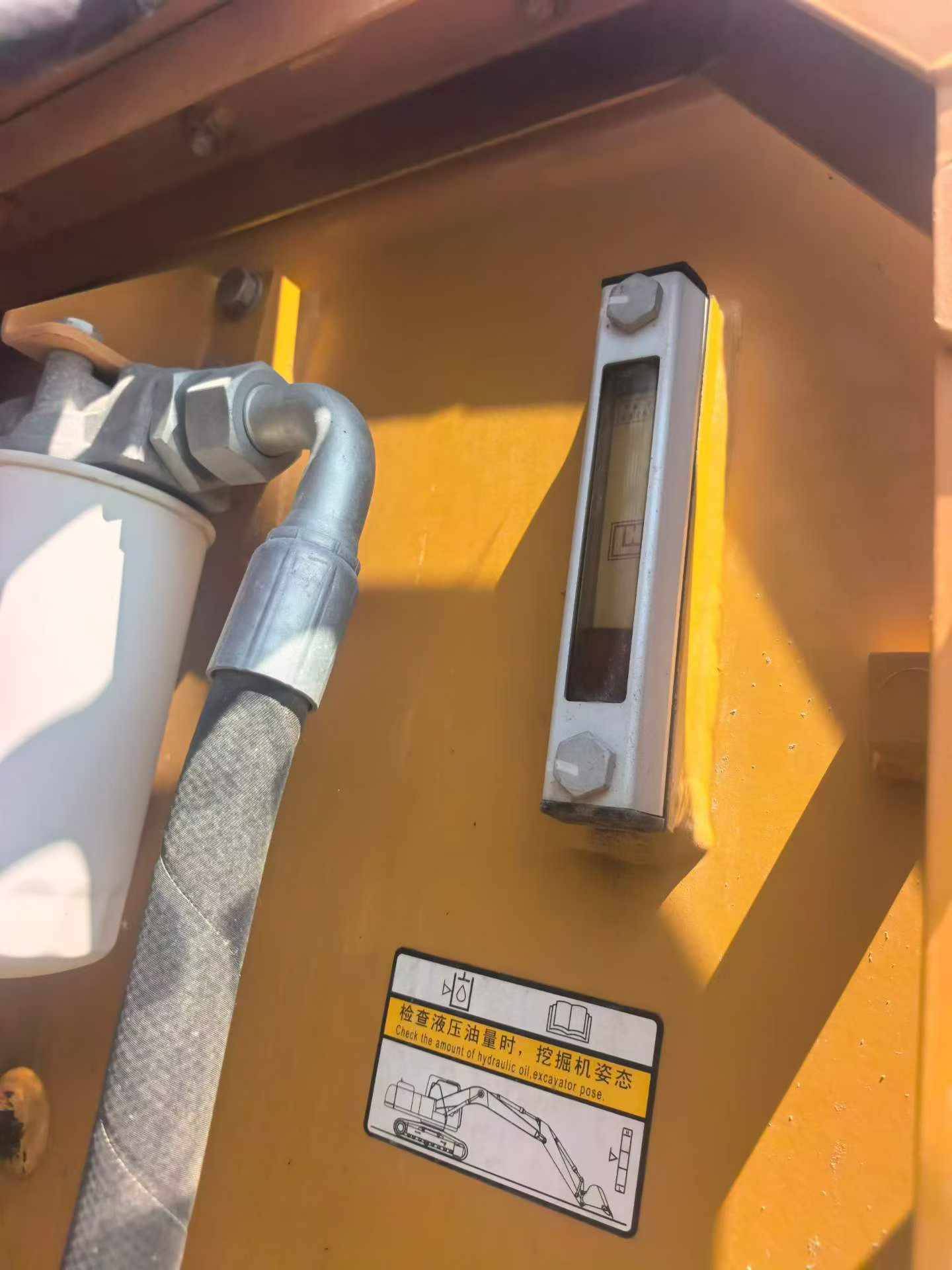 Buy Sany SY245H Used Excavator / 2