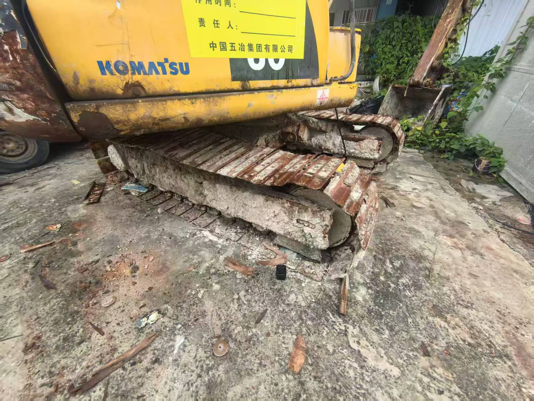 Buy Komatsu PC70-8 Used Excavator / 2