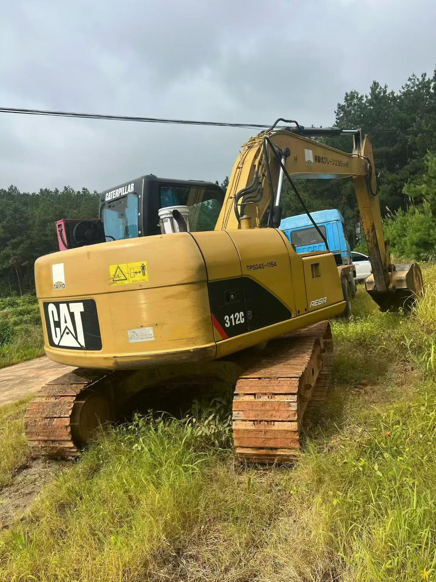 Buy Caterpillar 311CU Used Excavator / 3