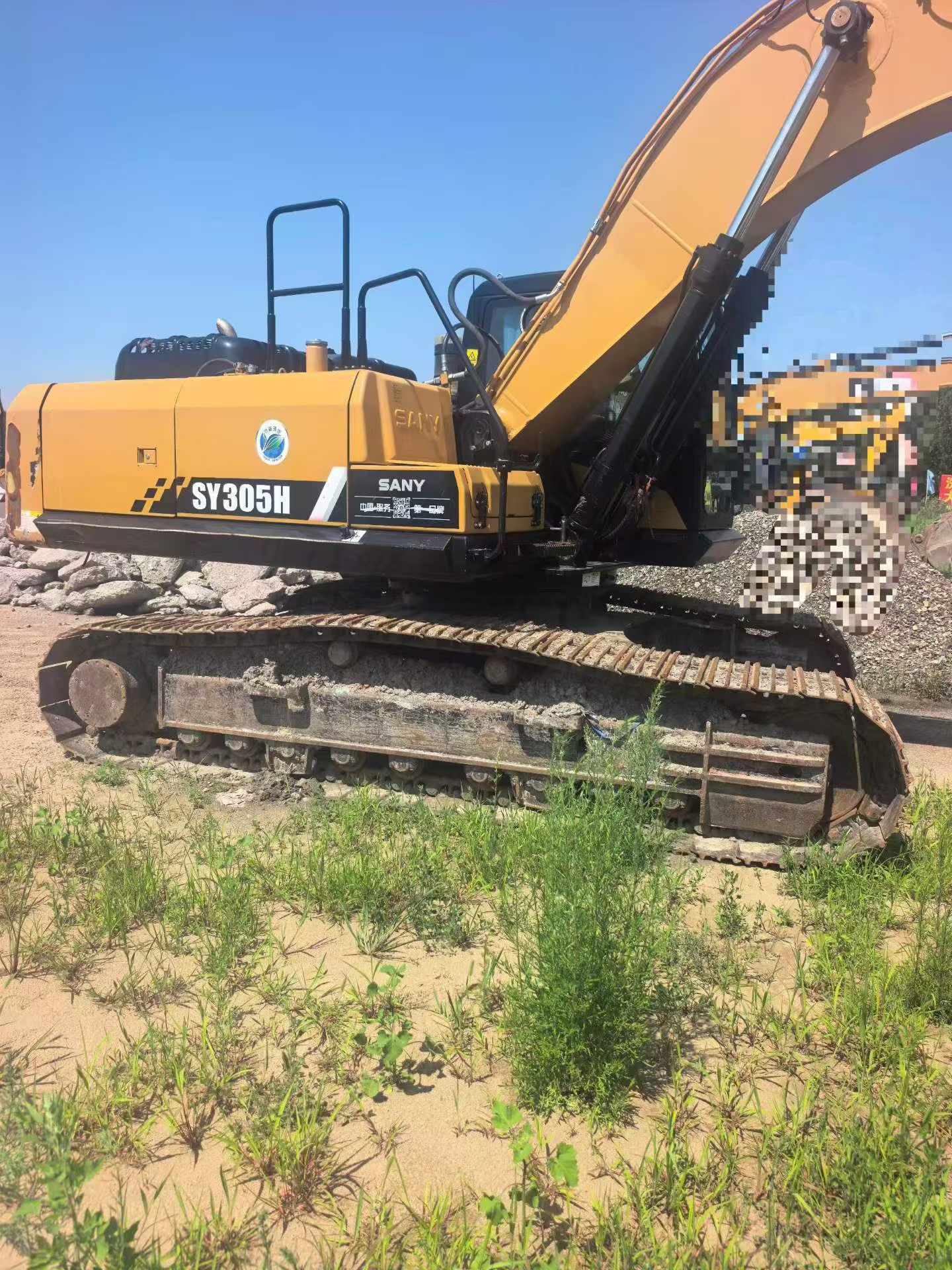 Buy Sany SY245H Used Excavator / 9