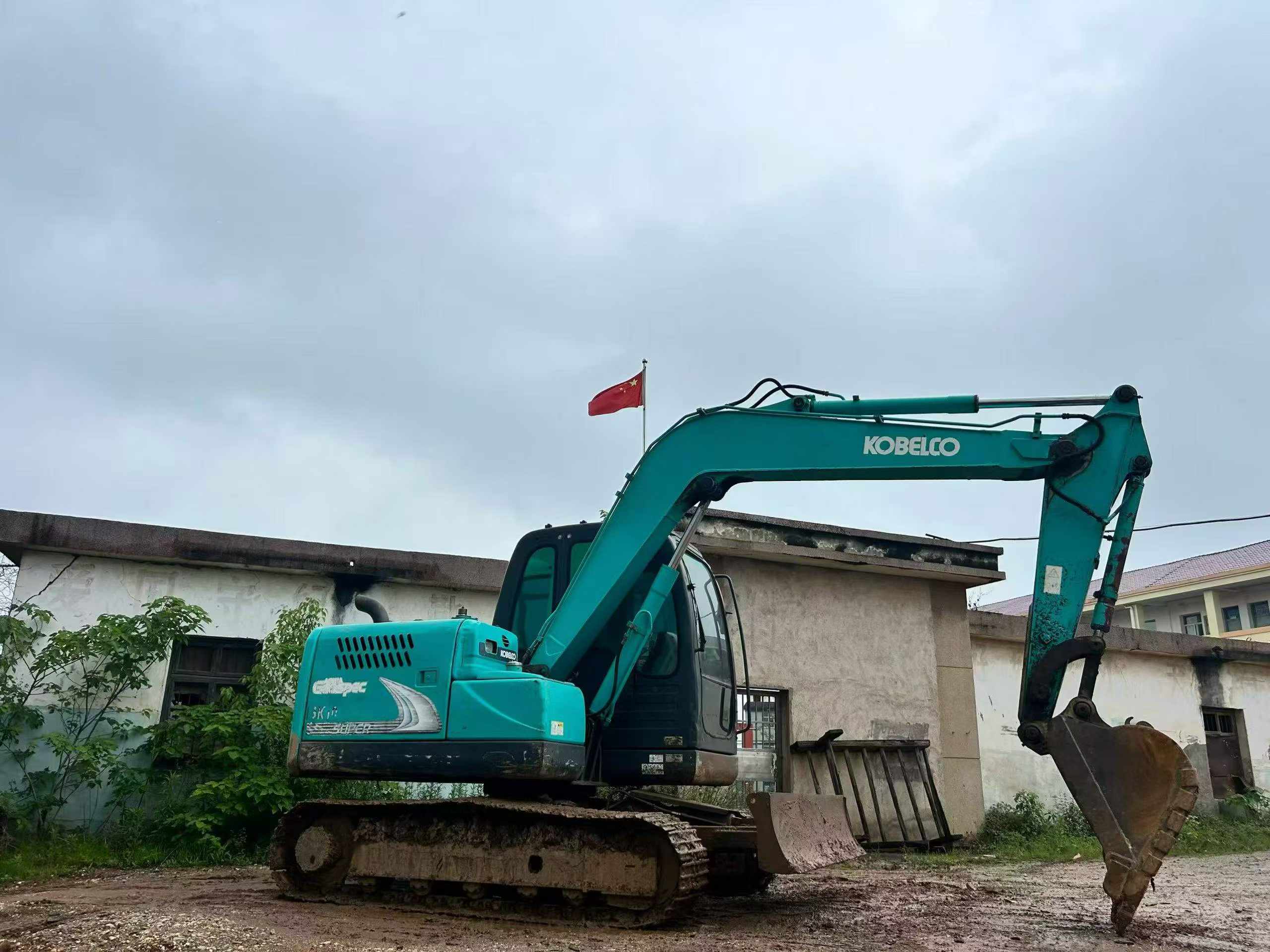 Buy Kobelco SK75-8 Used Excavator / 2