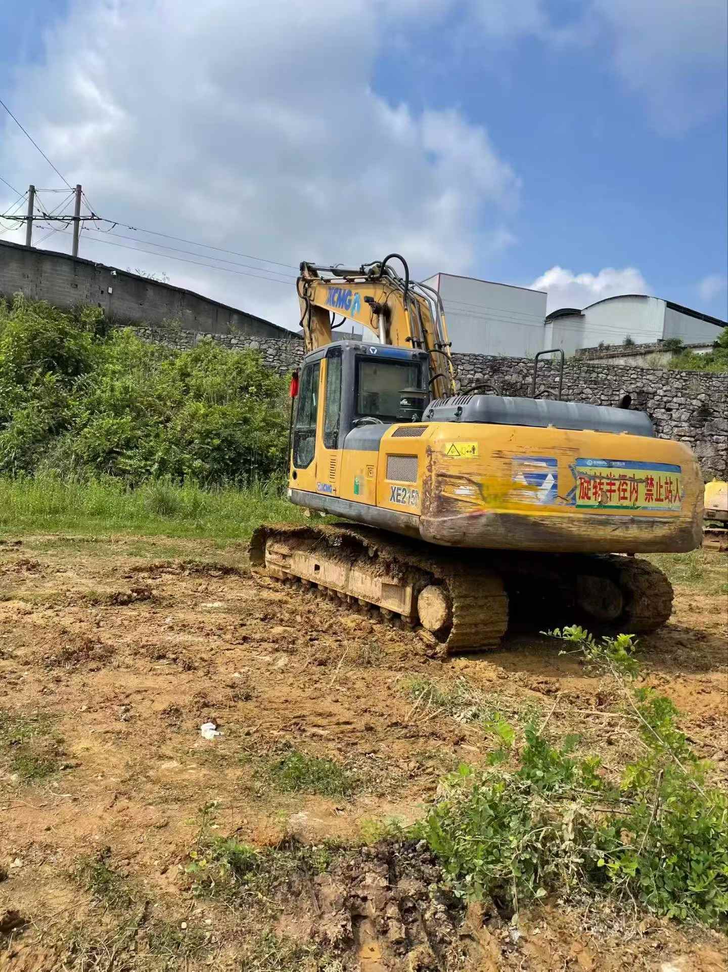 Buy XCMG XE200 Used Excavator / 2