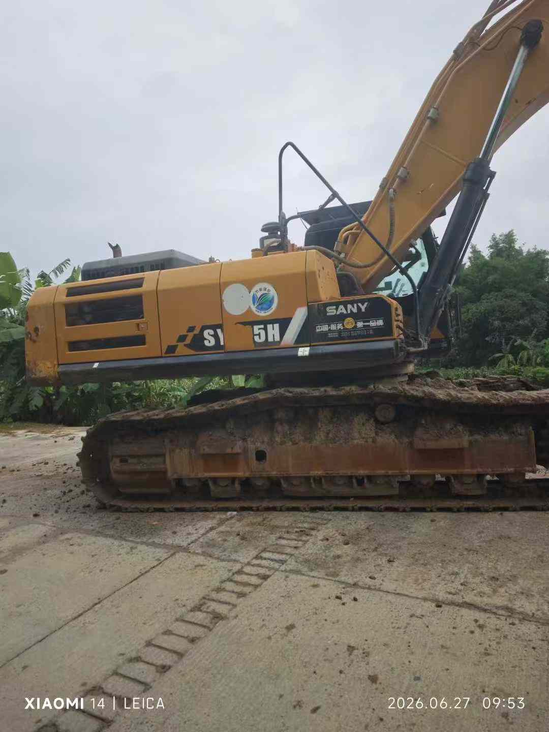 Buy Sany SY375H Used Excavator / 2