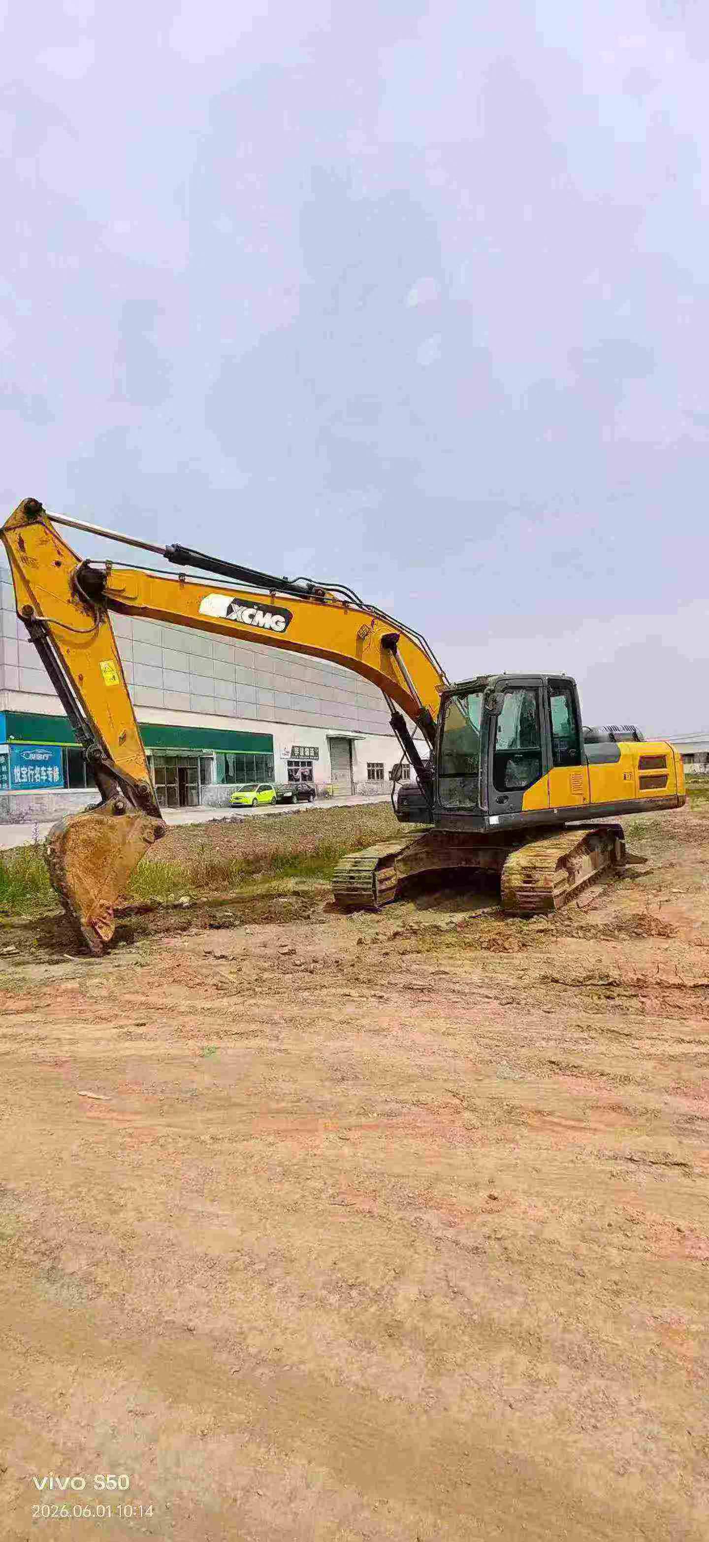 Buy XCMG XE200 Used Excavator / 2