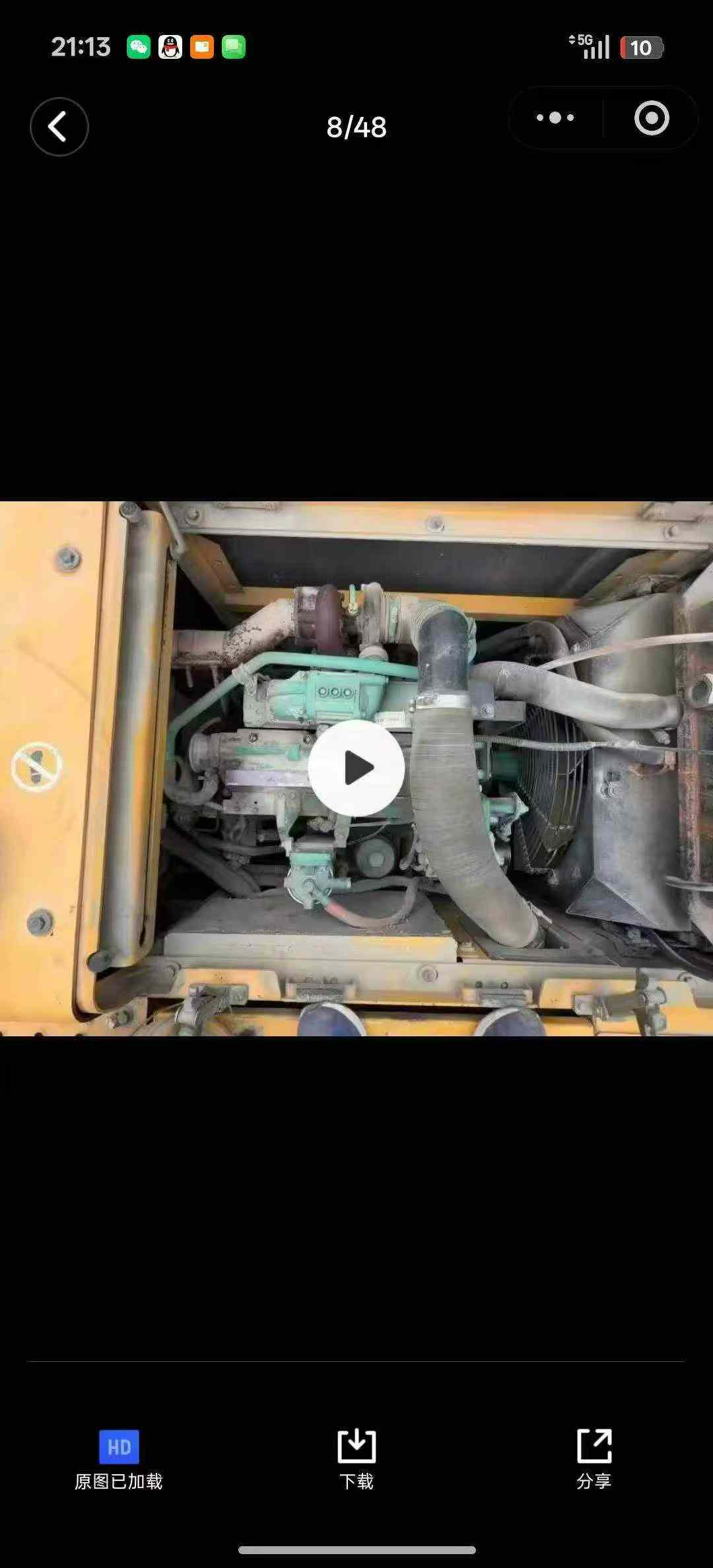 Buy Volvo EC140 Used Excavator / 3