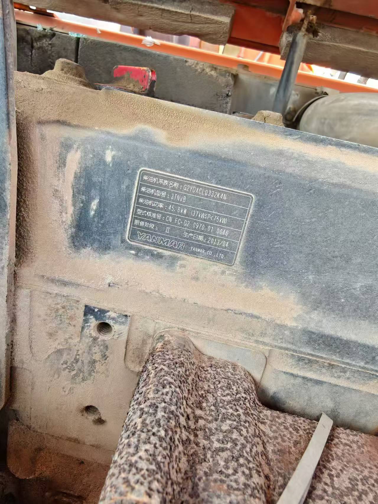 Buy Hitachi EX70 Used Excavator / 3