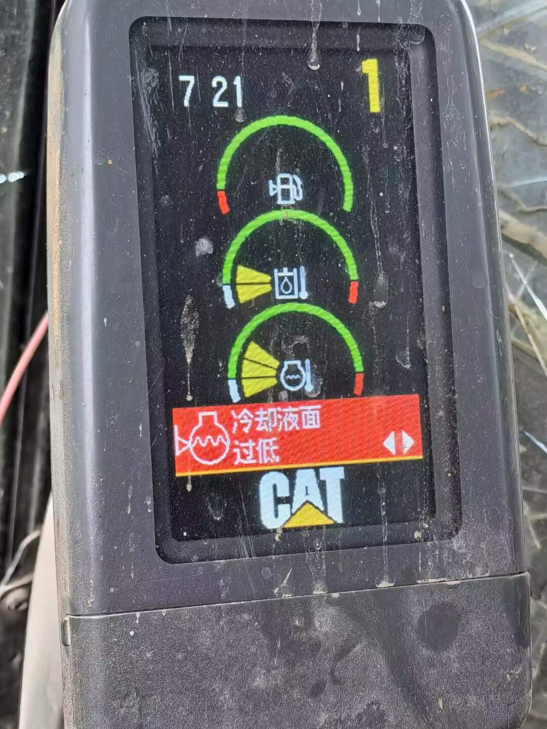 Buy Caterpillar 340D2L Used Excavator / 9