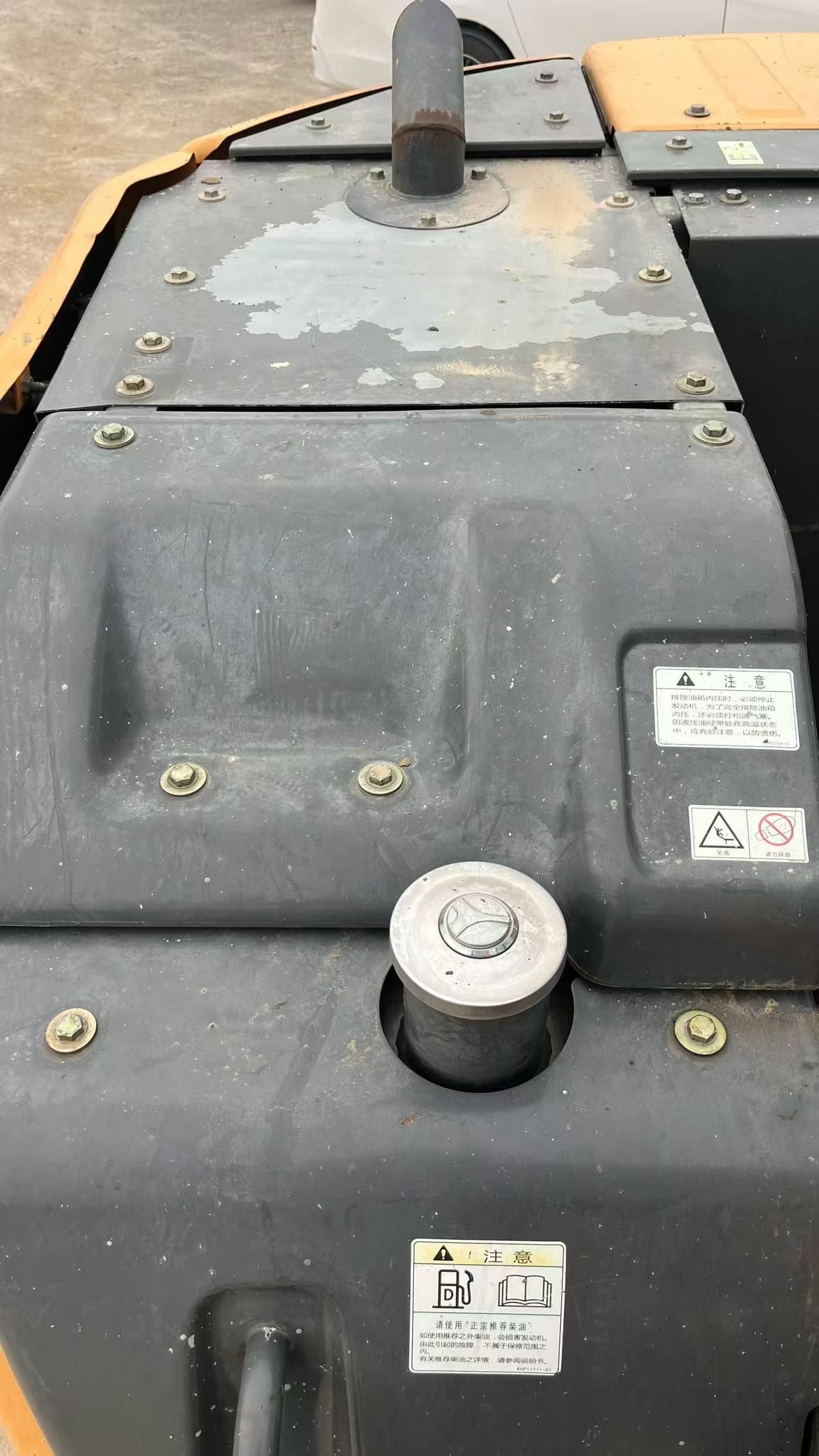 Buy Case CX80 Used Excavator / 4